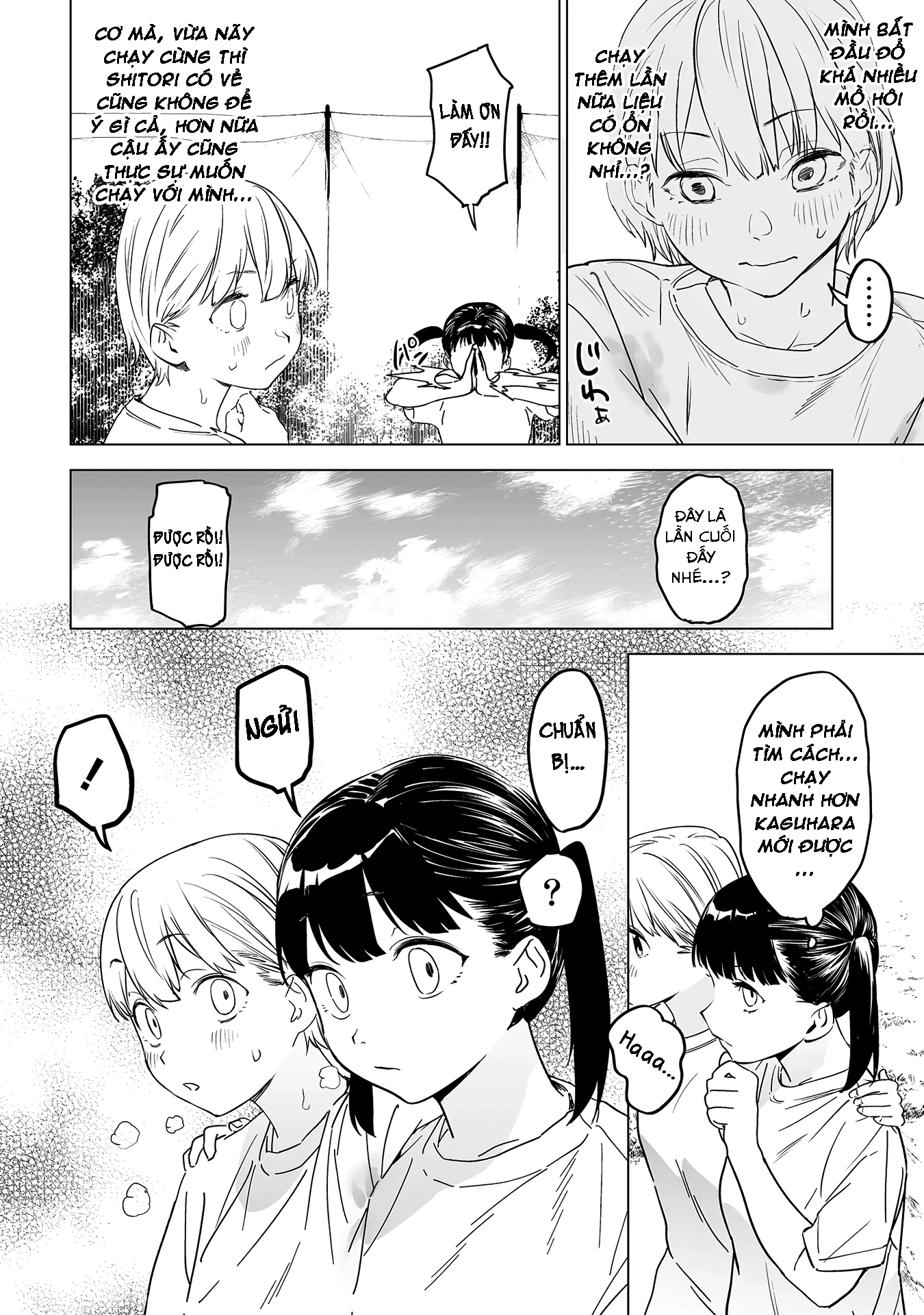 Ghi Chú Về Sở Thích Kỳ Quái Của Kaguhara Chapter 5 - 22