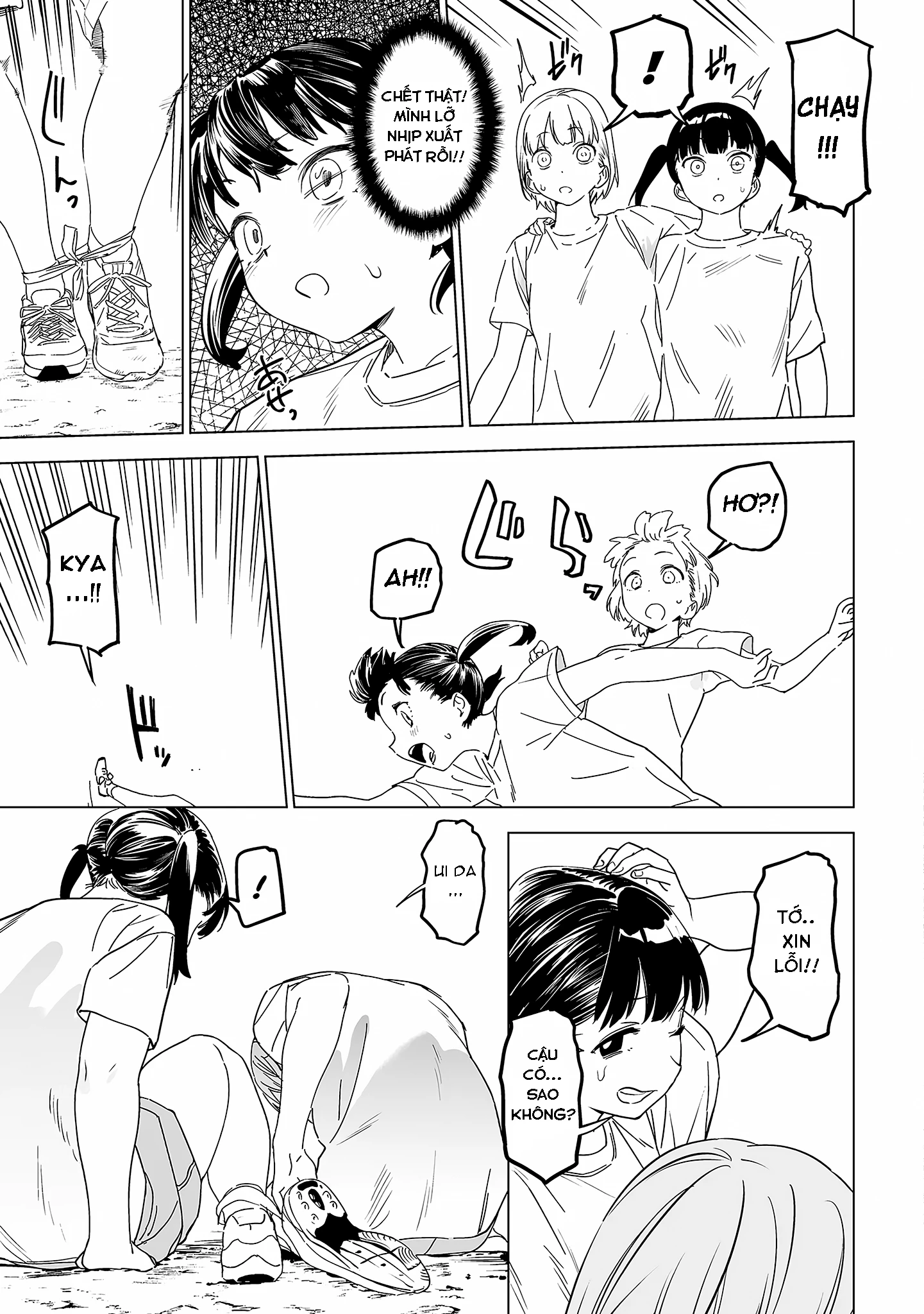 Ghi Chú Về Sở Thích Kỳ Quái Của Kaguhara Chapter 5 - 23