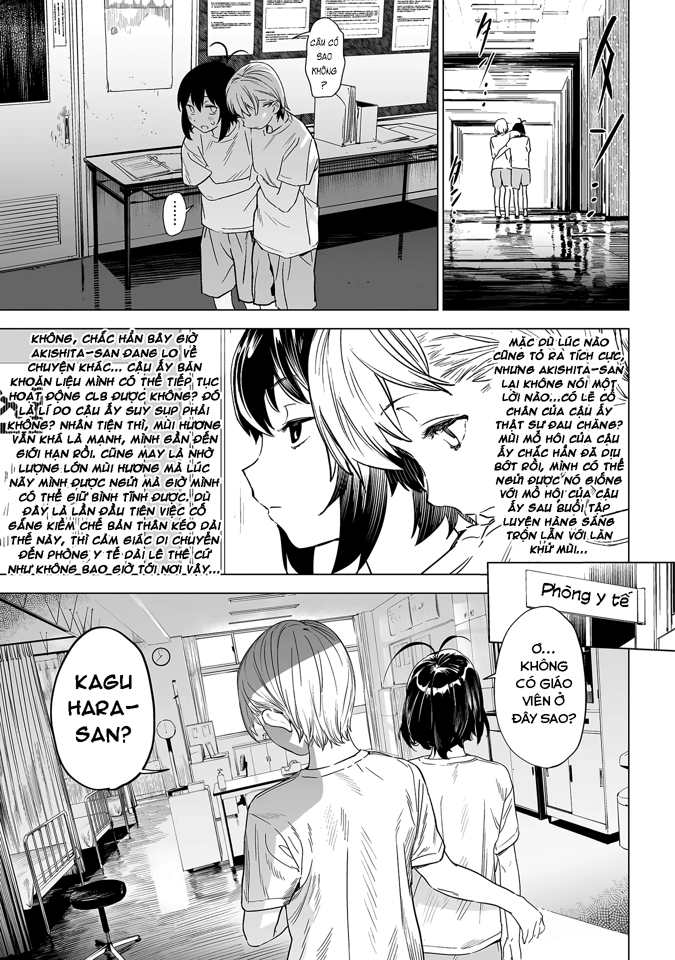 Ghi Chú Về Sở Thích Kỳ Quái Của Kaguhara Chapter 5 - 25