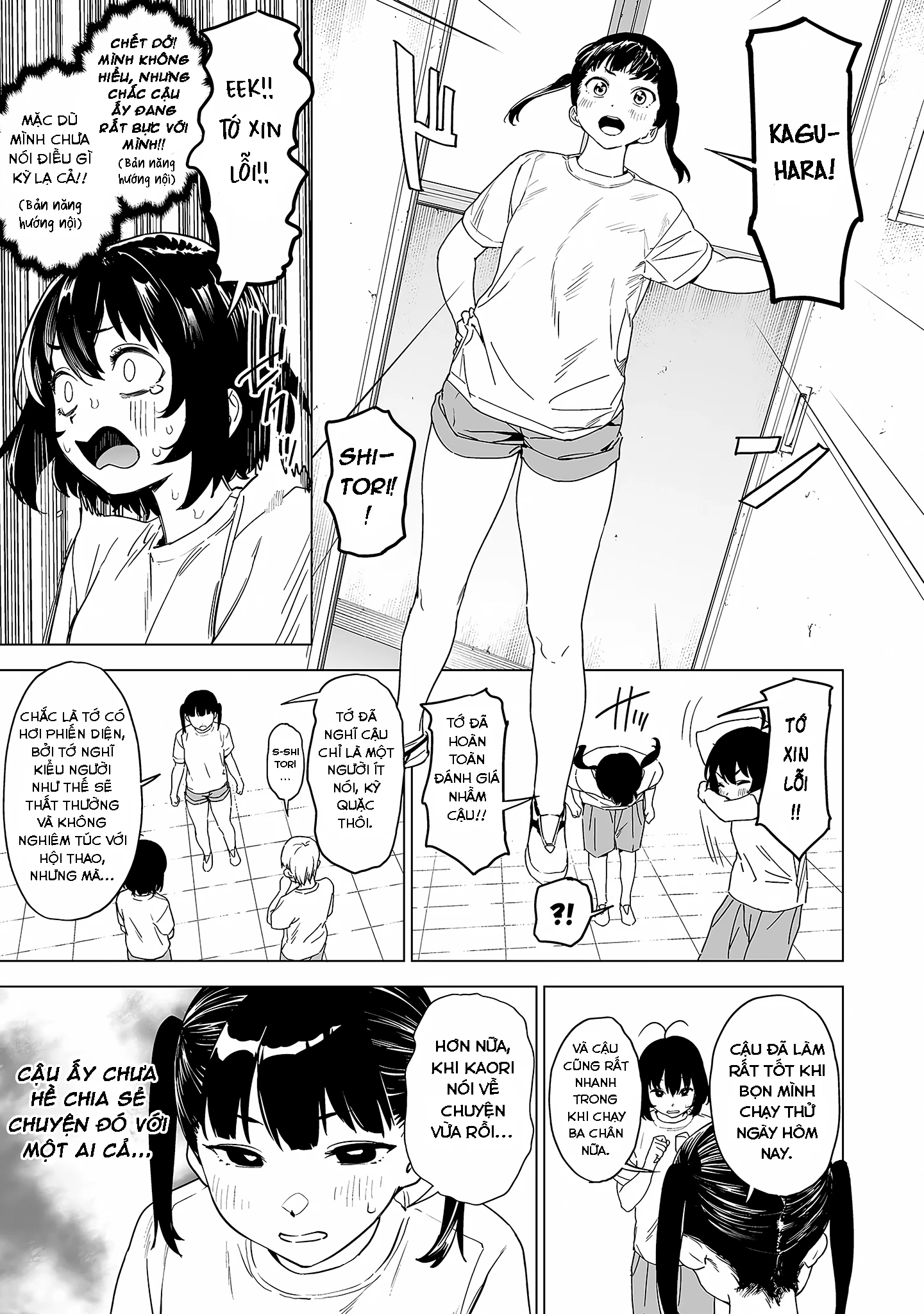 Ghi Chú Về Sở Thích Kỳ Quái Của Kaguhara Chapter 6 - 11