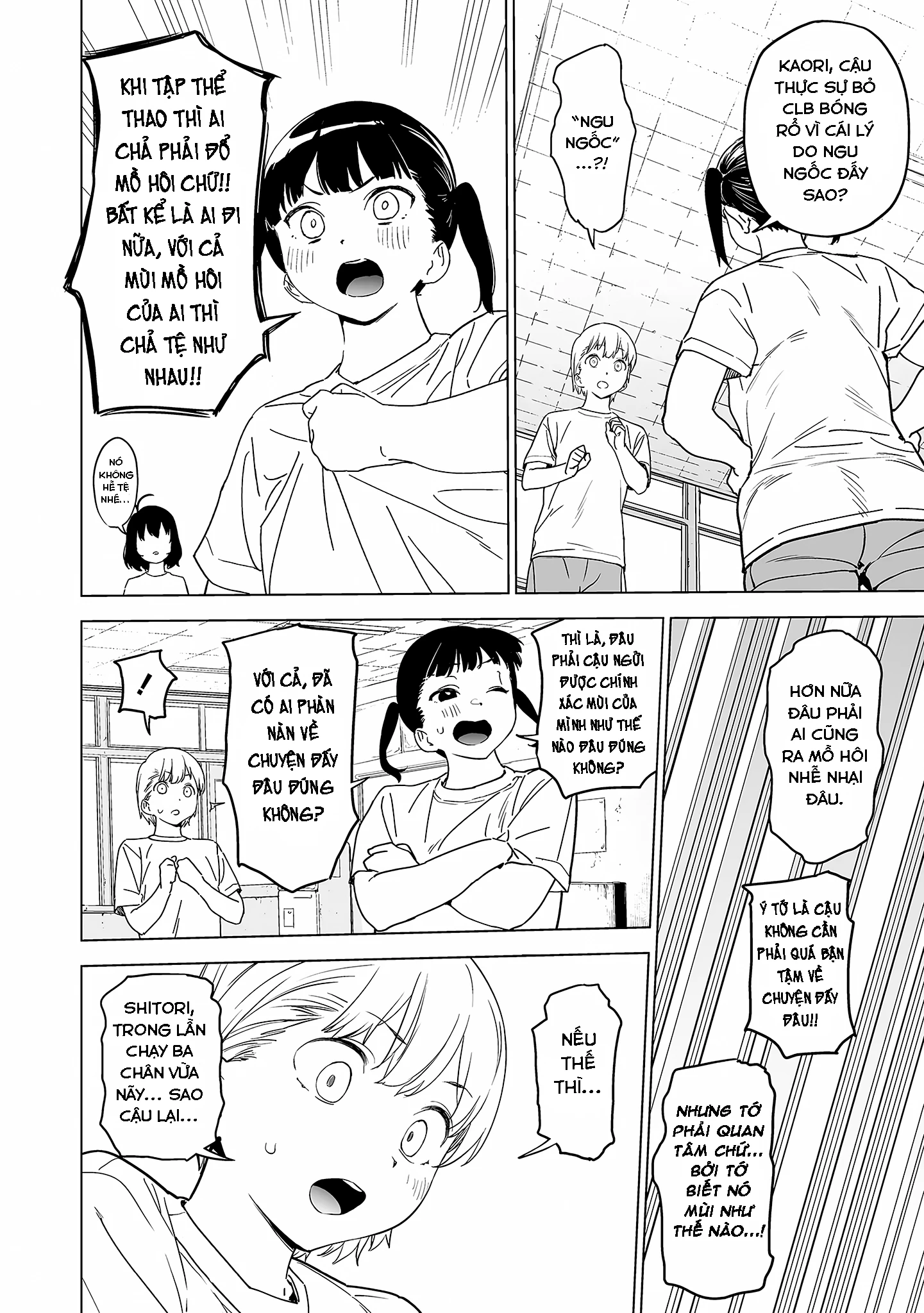 Ghi Chú Về Sở Thích Kỳ Quái Của Kaguhara Chapter 6 - 12