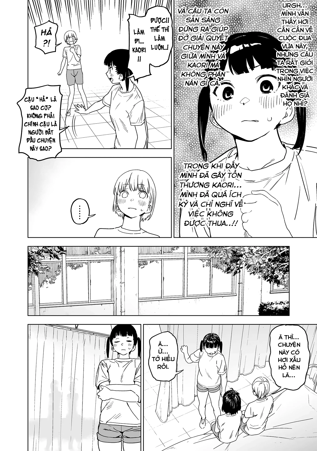 Ghi Chú Về Sở Thích Kỳ Quái Của Kaguhara Chapter 6 - 14