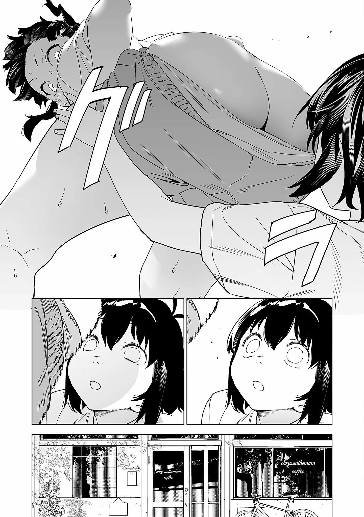 Ghi Chú Về Sở Thích Kỳ Quái Của Kaguhara Chapter 6 - 22