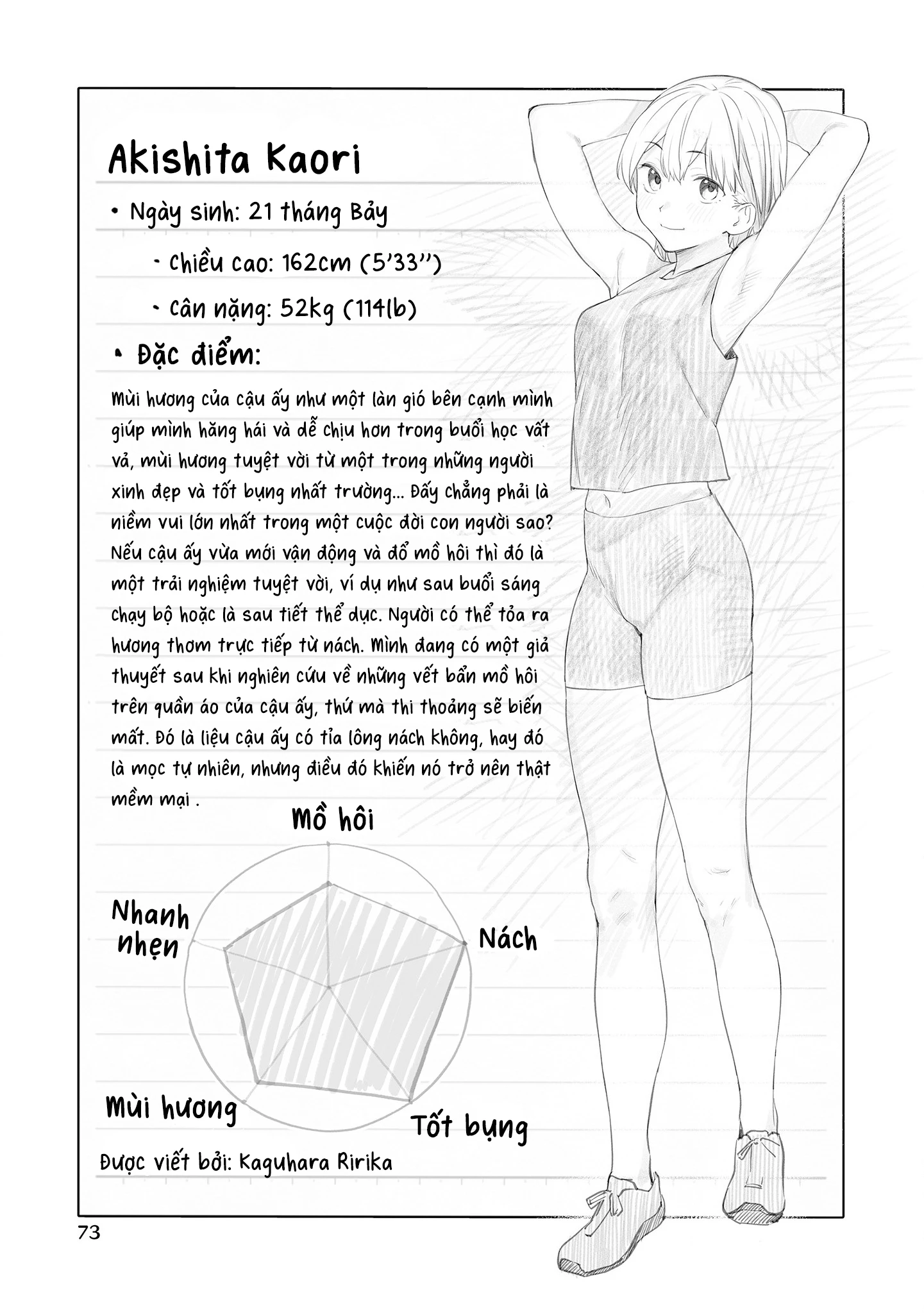 Ghi Chú Về Sở Thích Kỳ Quái Của Kaguhara Chapter 6.5 - 9