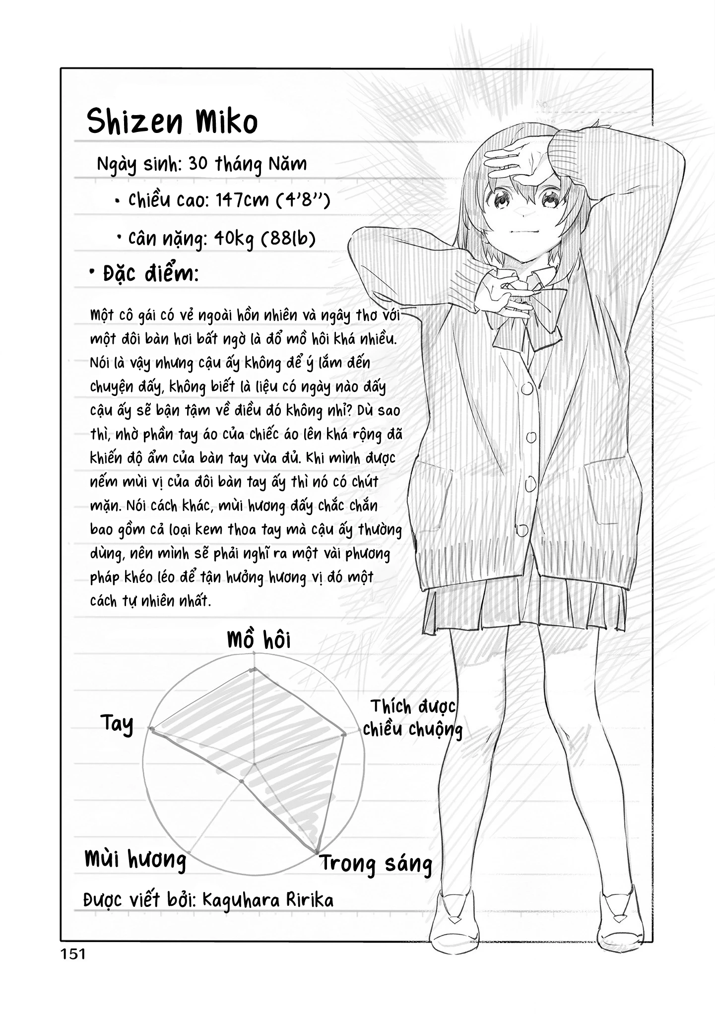 Ghi Chú Về Sở Thích Kỳ Quái Của Kaguhara Chapter 6.5 - 11