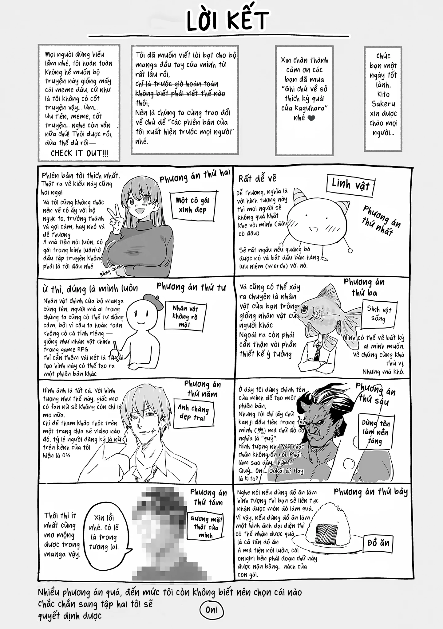 Ghi Chú Về Sở Thích Kỳ Quái Của Kaguhara Chapter 6.5 - 13