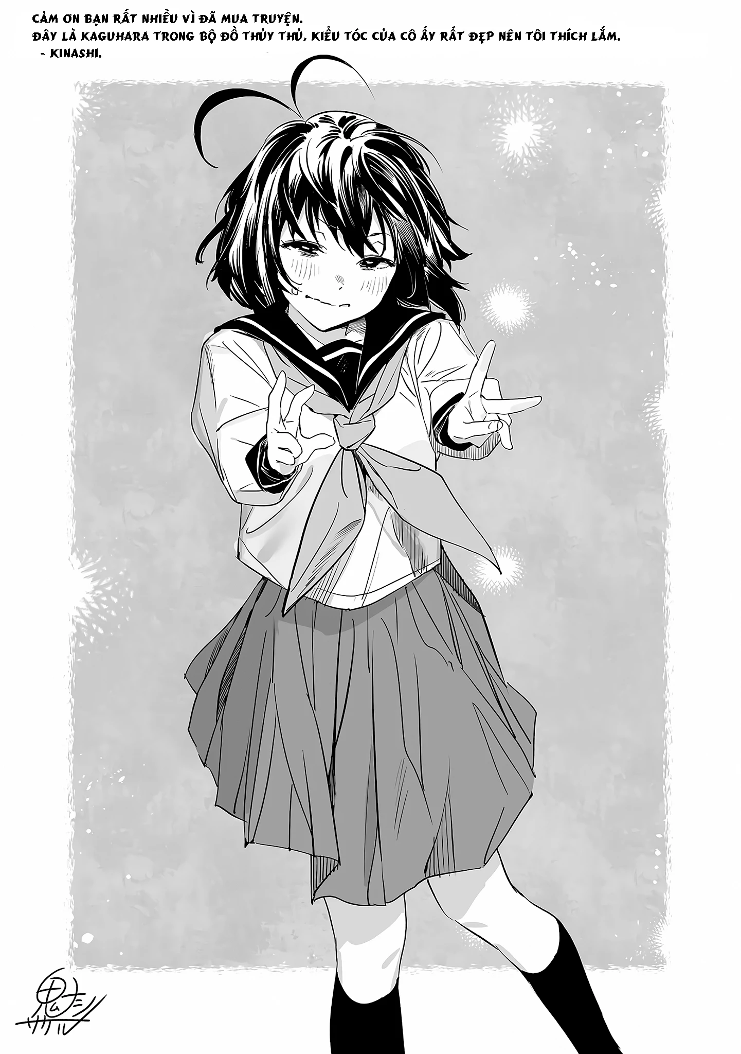 Ghi Chú Về Sở Thích Kỳ Quái Của Kaguhara Chapter 6.5 - 14