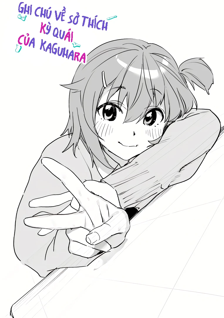 Ghi Chú Về Sở Thích Kỳ Quái Của Kaguhara Chapter 6.5 - 16