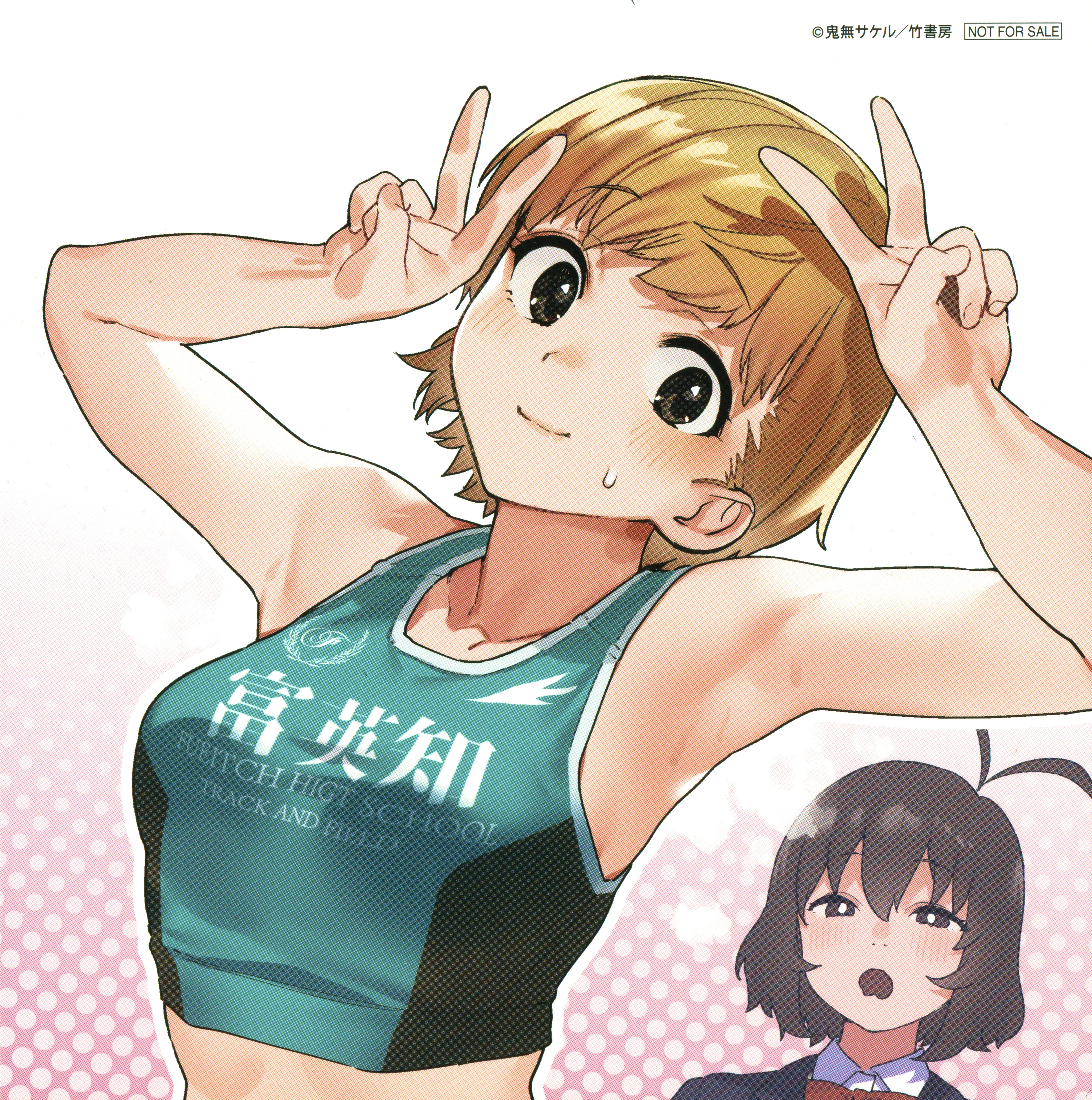 Ghi Chú Về Sở Thích Kỳ Quái Của Kaguhara Chapter 6.5 - 17