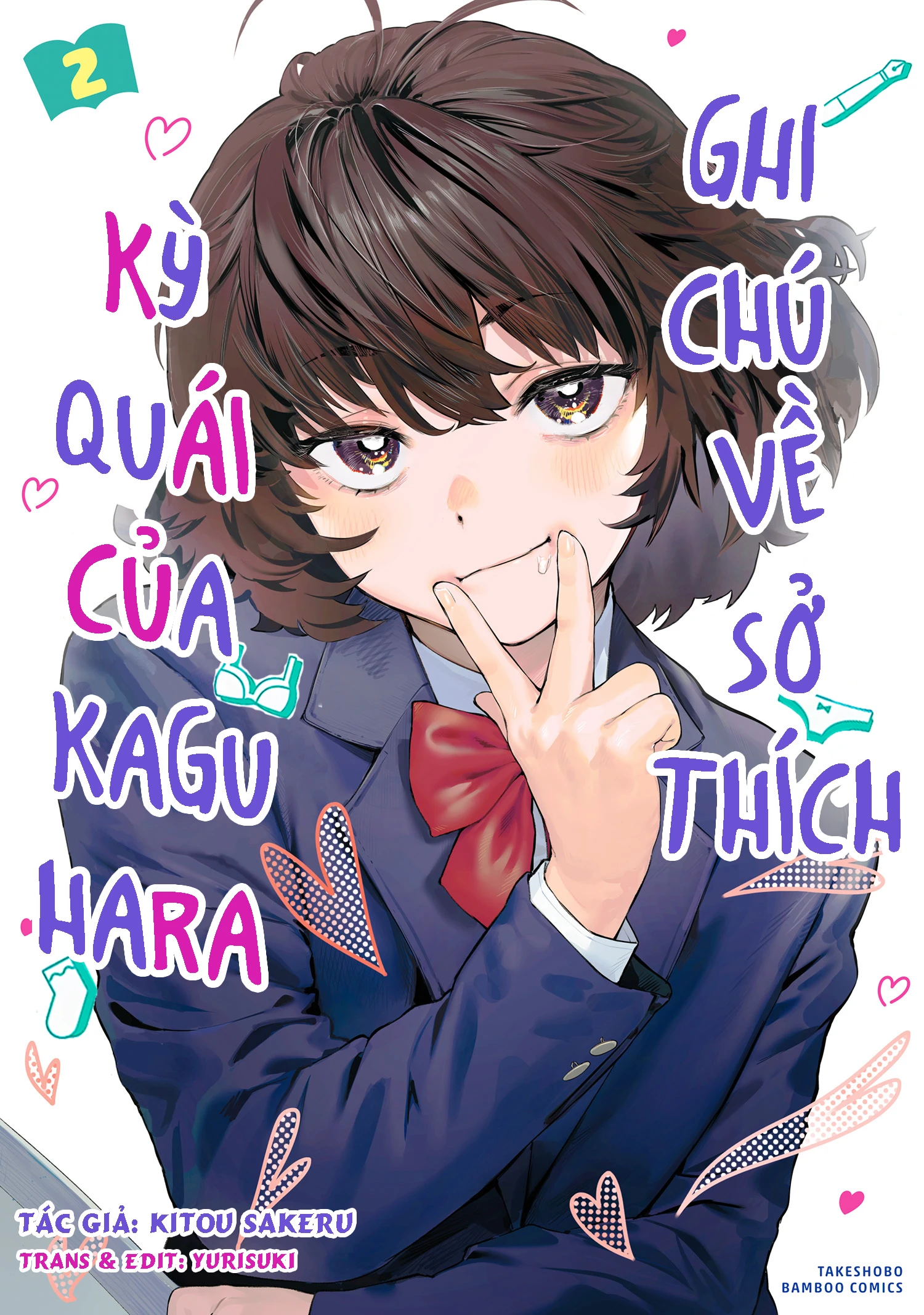 Ghi Chú Về Sở Thích Kỳ Quái Của Kaguhara Chapter 7 - 1