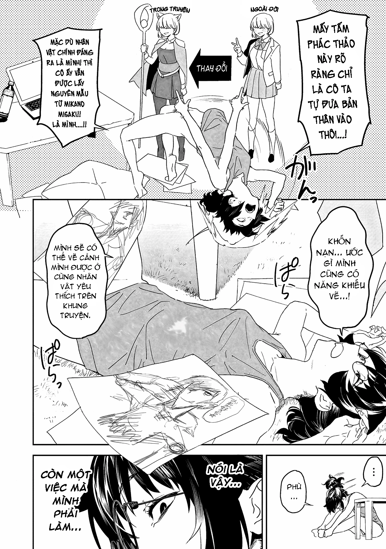 Ghi Chú Về Sở Thích Kỳ Quái Của Kaguhara Chapter 7 - 9