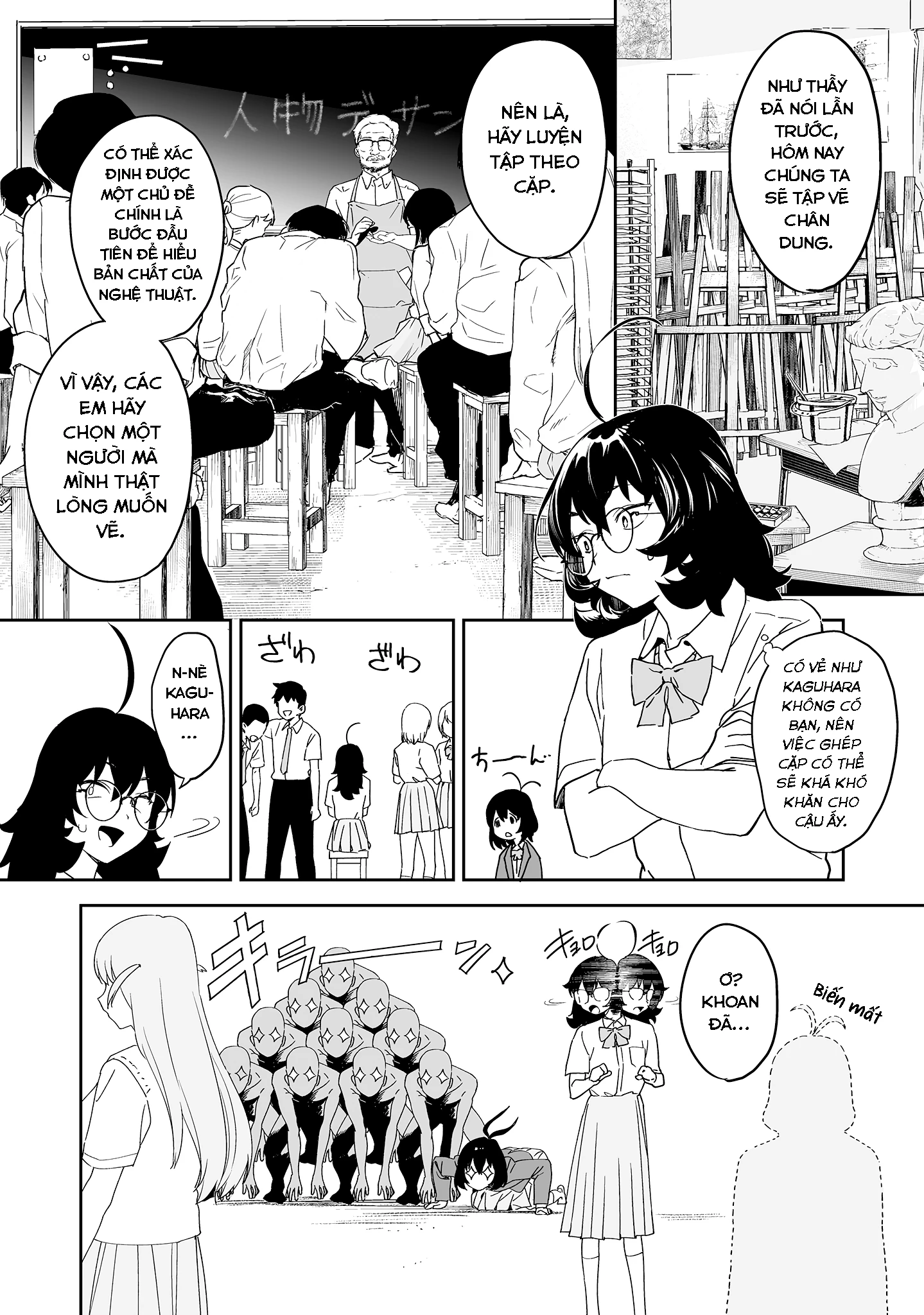 Ghi Chú Về Sở Thích Kỳ Quái Của Kaguhara Chapter 7 - 13