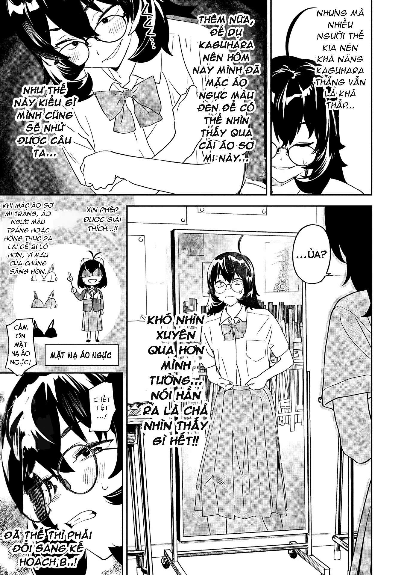 Ghi Chú Về Sở Thích Kỳ Quái Của Kaguhara Chapter 7 - 16