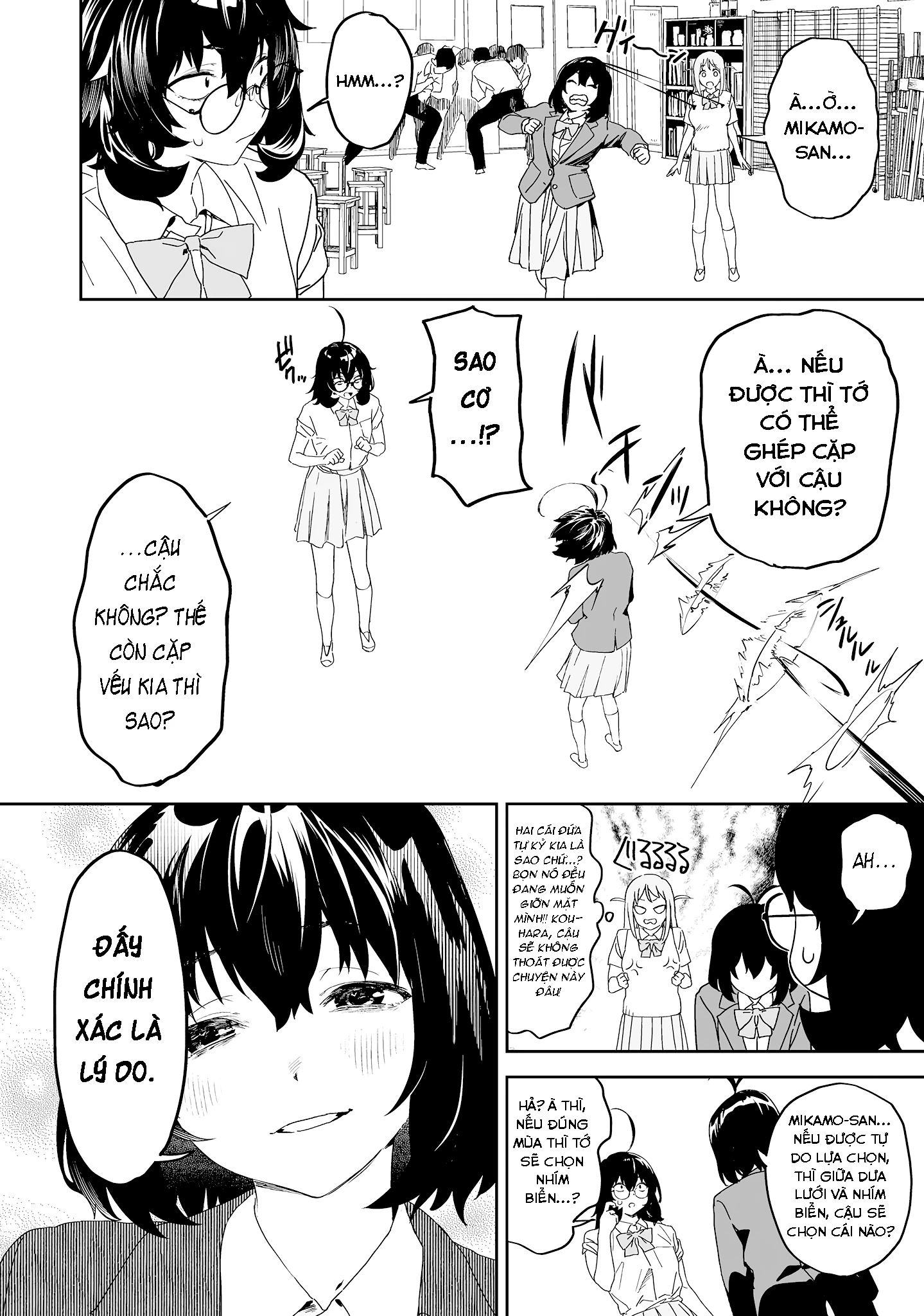 Ghi Chú Về Sở Thích Kỳ Quái Của Kaguhara Chapter 7 - 21