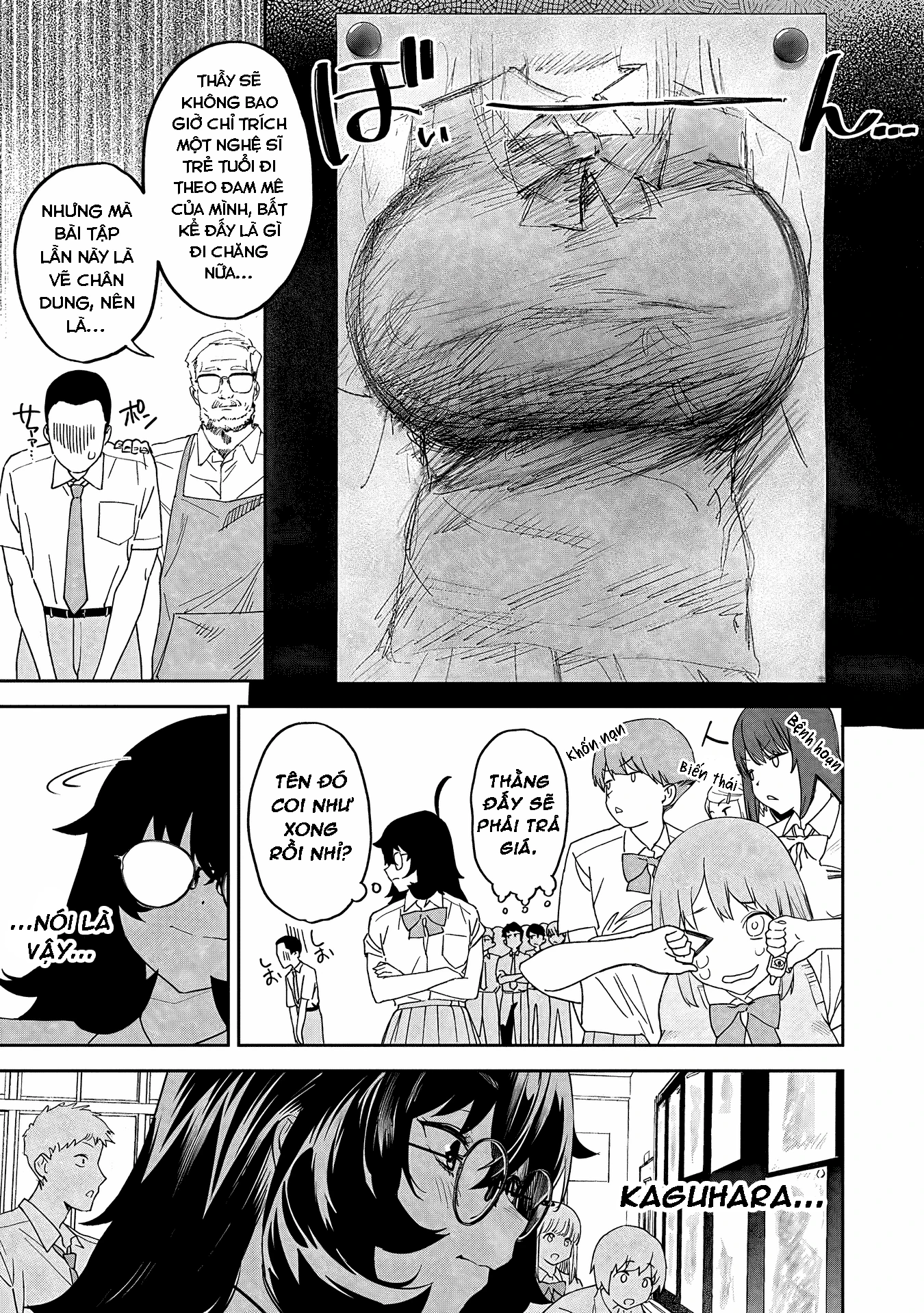 Ghi Chú Về Sở Thích Kỳ Quái Của Kaguhara Chapter 7 - 24