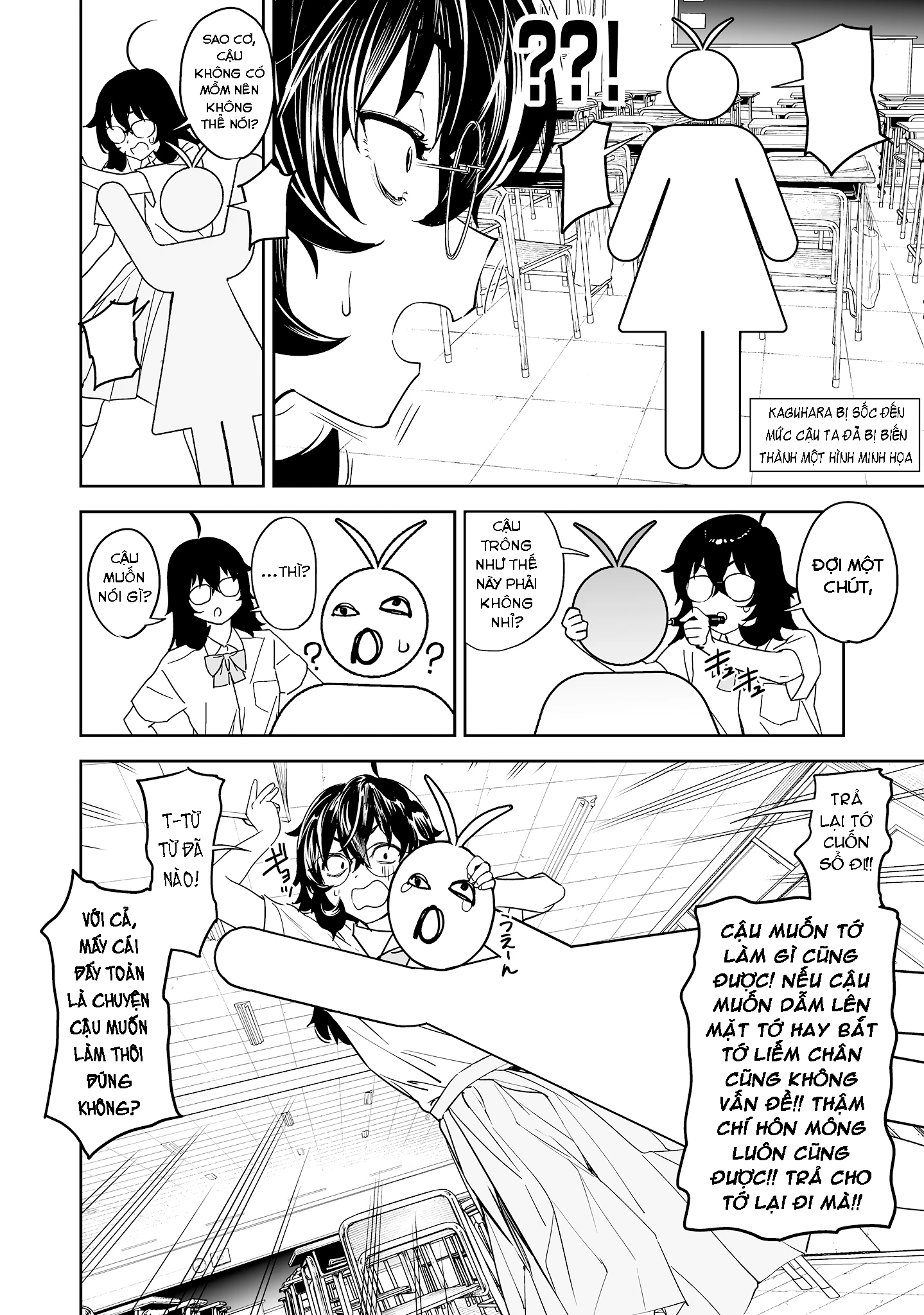 Ghi Chú Về Sở Thích Kỳ Quái Của Kaguhara Chapter 8 - 2