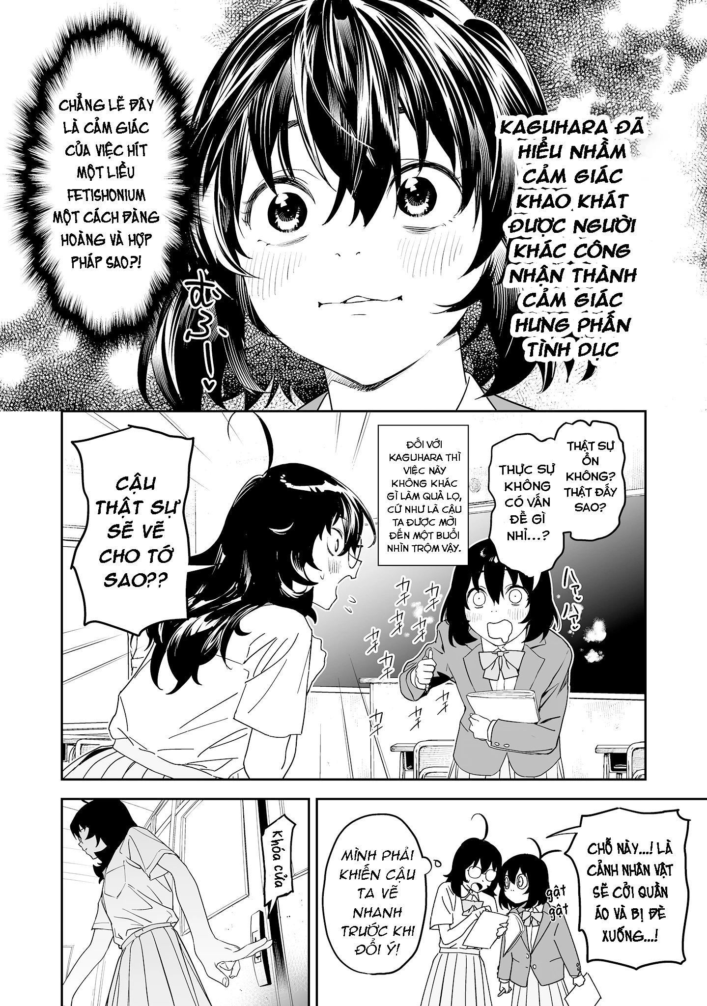 Ghi Chú Về Sở Thích Kỳ Quái Của Kaguhara Chapter 8 - 6