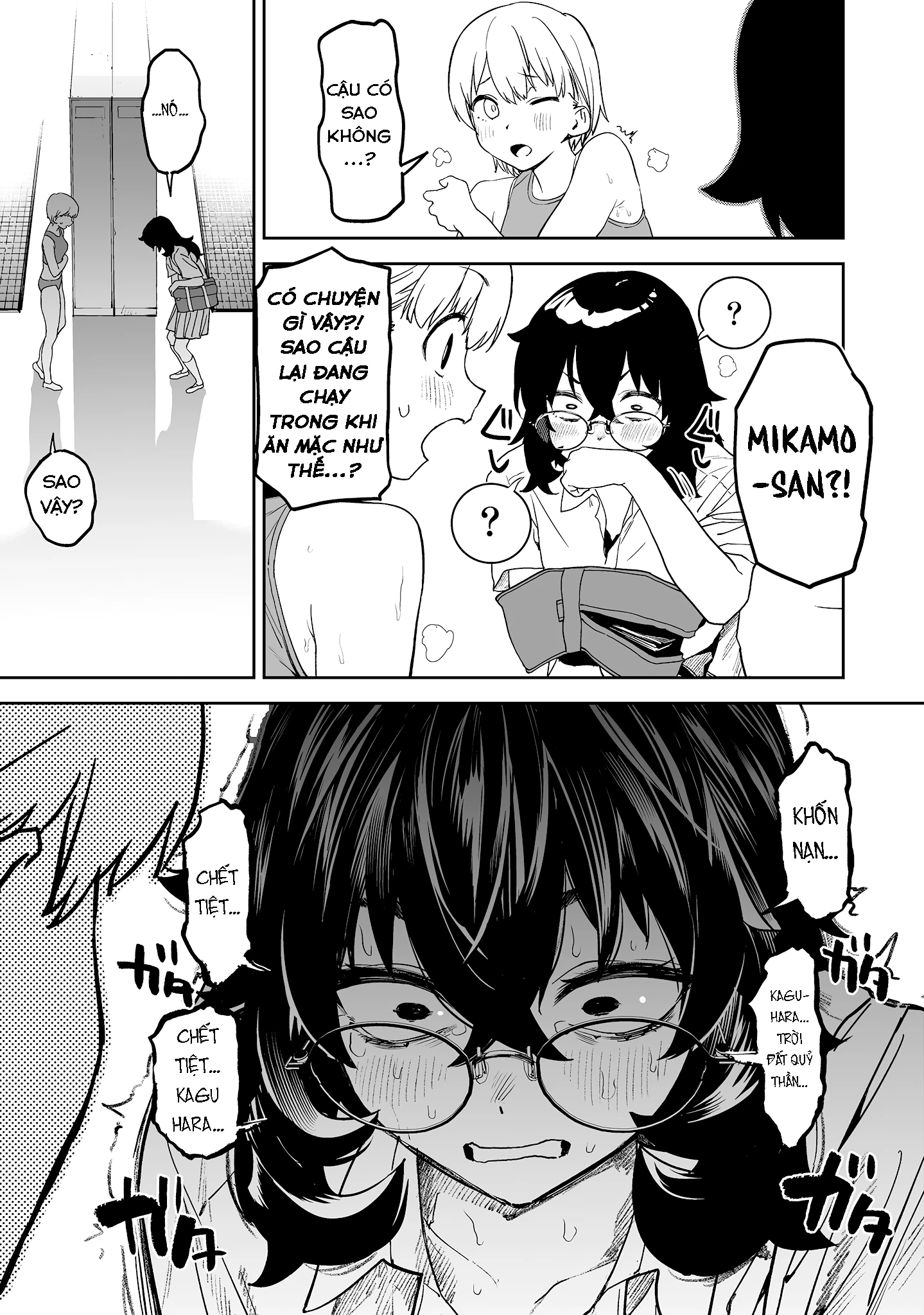 Ghi Chú Về Sở Thích Kỳ Quái Của Kaguhara Chapter 8 - 23