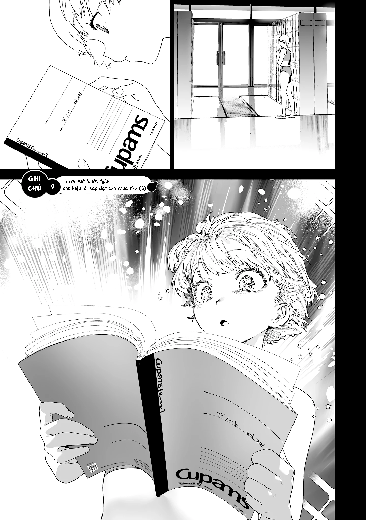 Ghi Chú Về Sở Thích Kỳ Quái Của Kaguhara Chapter 9 - 1