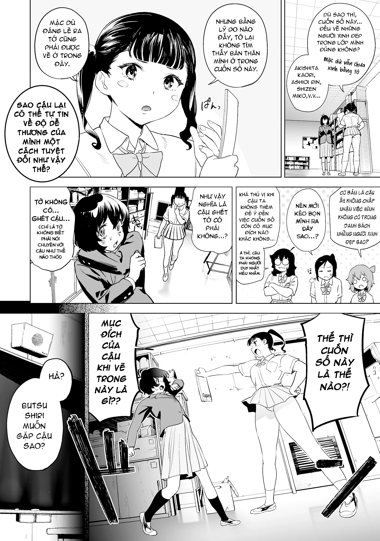 Ghi Chú Về Sở Thích Kỳ Quái Của Kaguhara Chapter 11 - 11