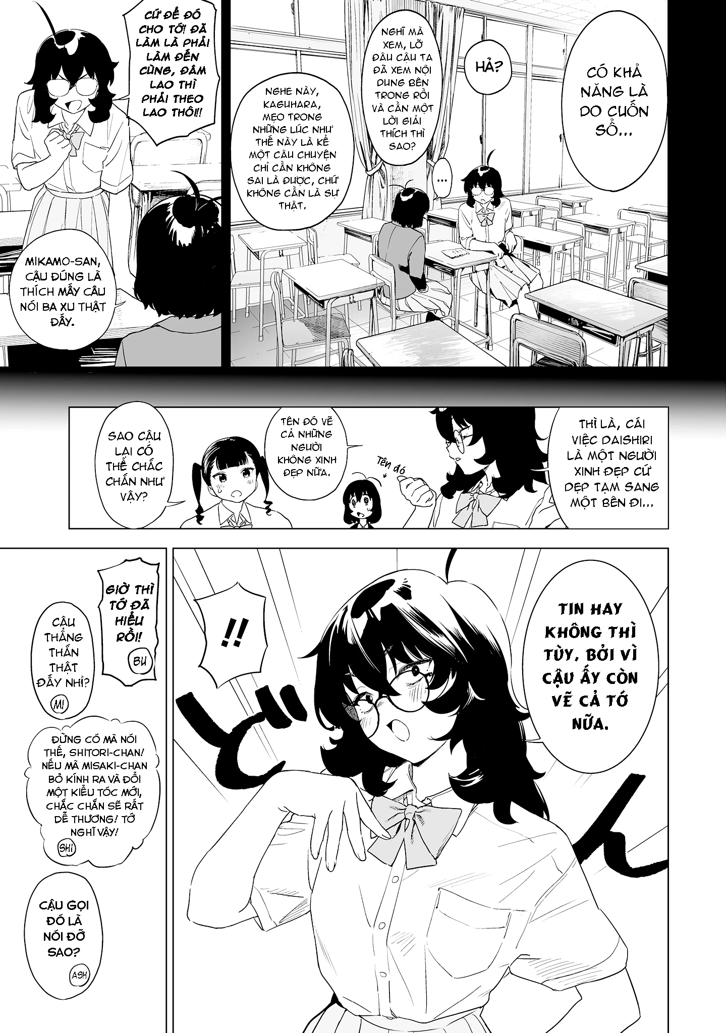 Ghi Chú Về Sở Thích Kỳ Quái Của Kaguhara Chapter 11 - 12