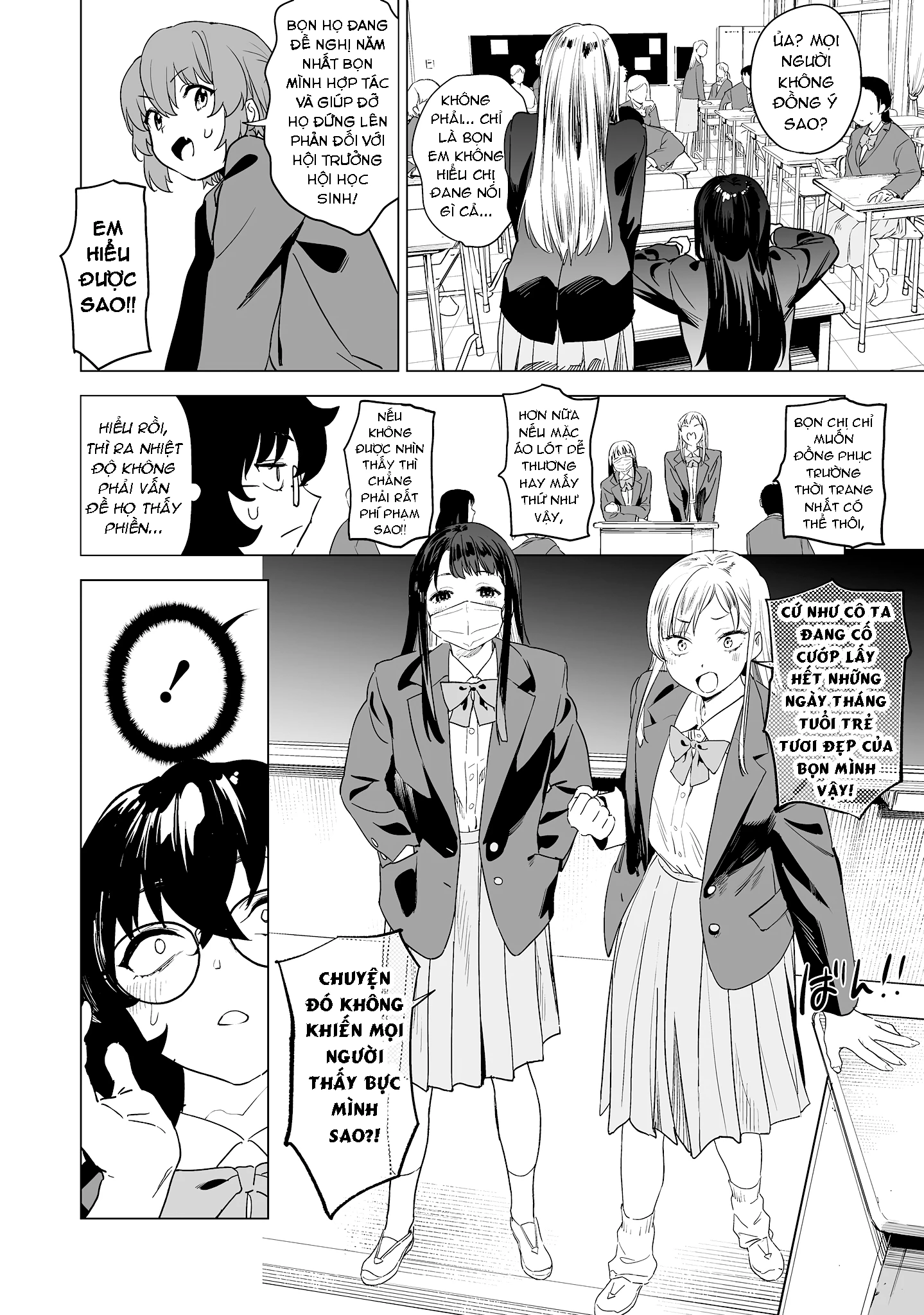 Ghi Chú Về Sở Thích Kỳ Quái Của Kaguhara Chapter 12 - 5