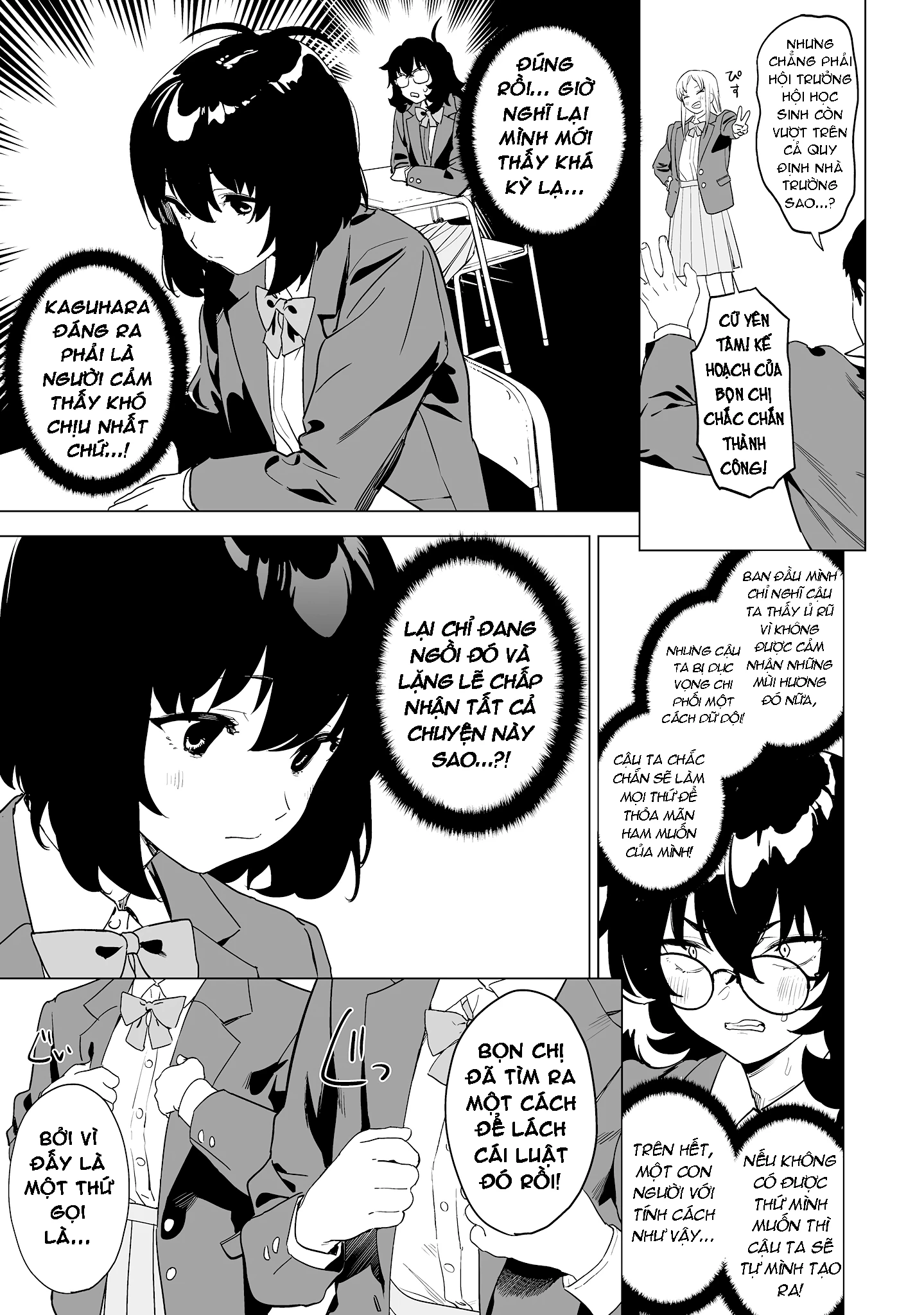 Ghi Chú Về Sở Thích Kỳ Quái Của Kaguhara Chapter 12 - 6