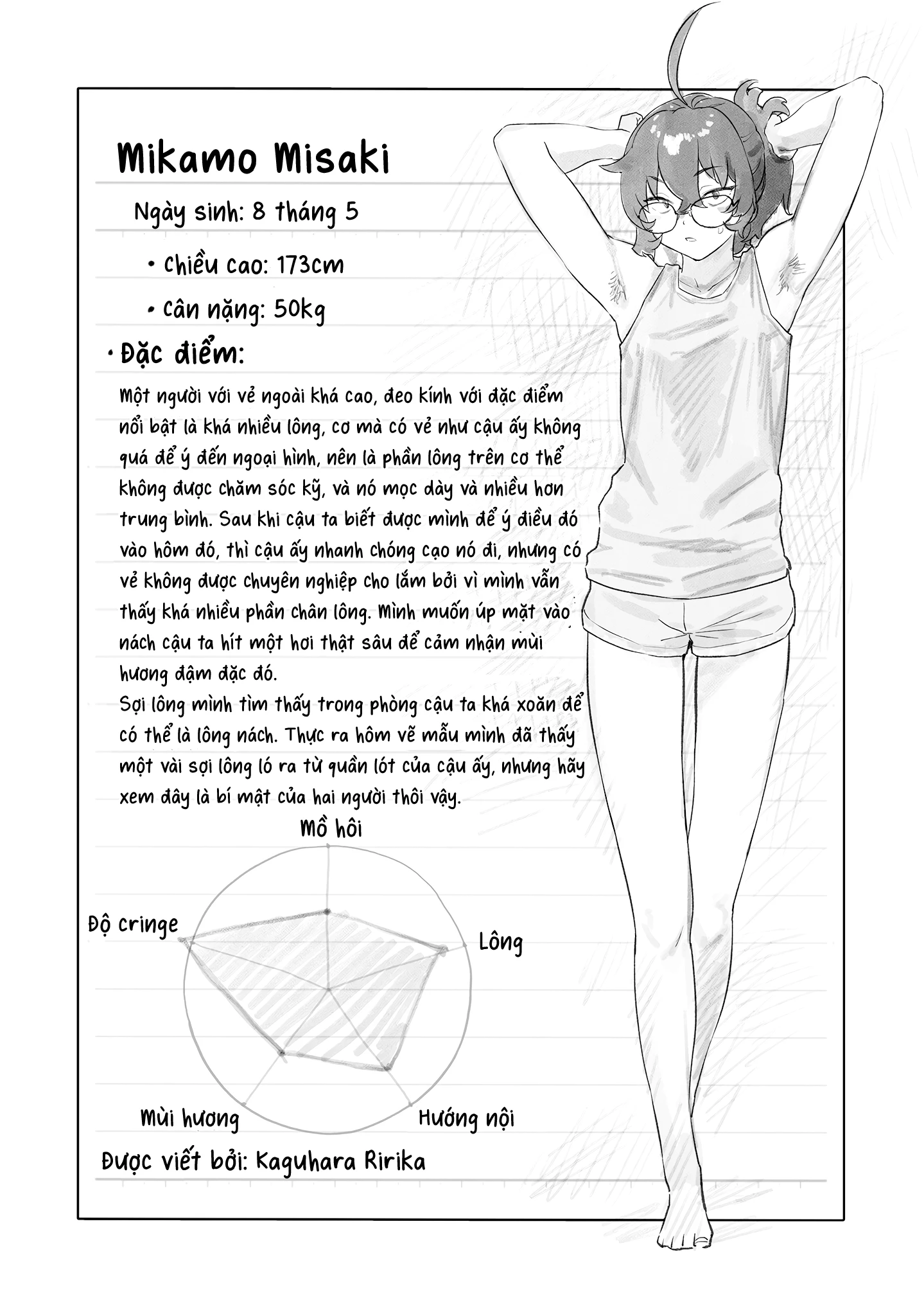 Ghi Chú Về Sở Thích Kỳ Quái Của Kaguhara Chapter 12.5 - 3