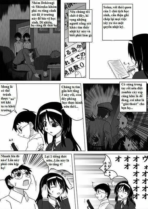 Doraemon: Nobita No Biohazard Chapter 2 - 16