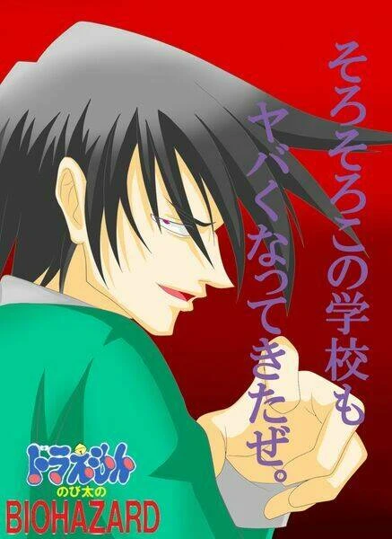 Doraemon: Nobita No Biohazard Chapter 2 - 28