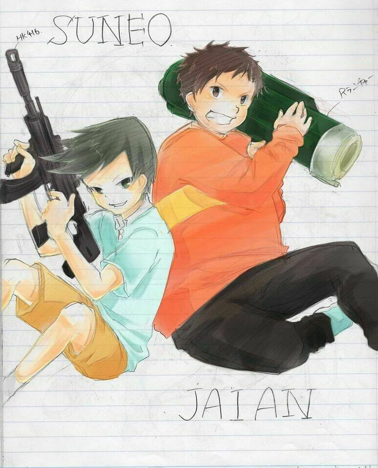 Doraemon: Nobita No Biohazard Chapter 4 - 2