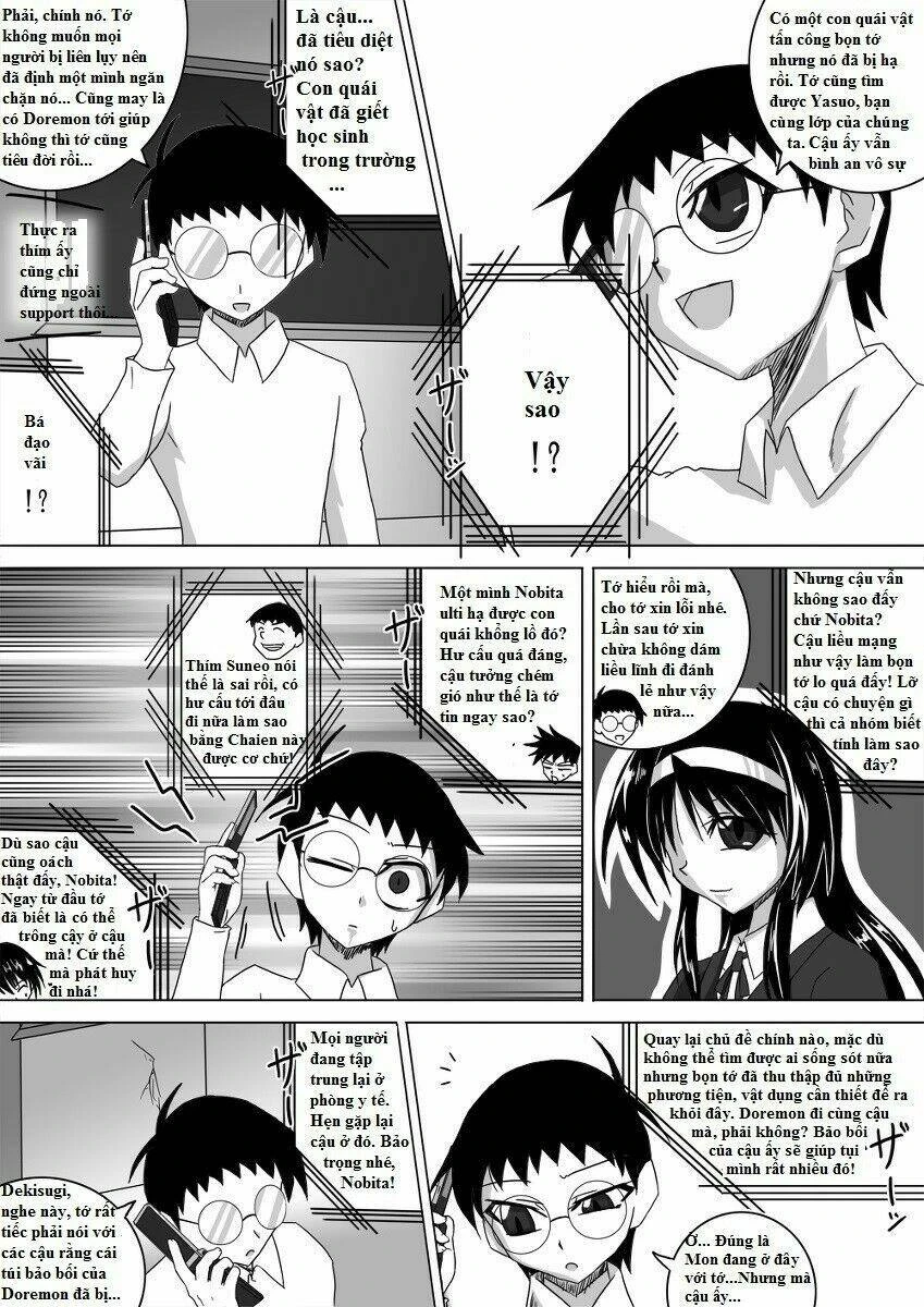 Doraemon: Nobita No Biohazard Chapter 4 - 4