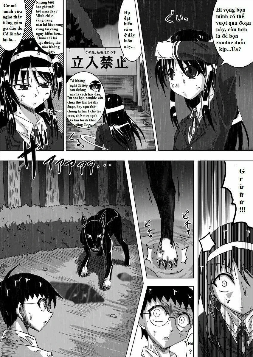 Doraemon: Nobita No Biohazard Chapter 4 - 8