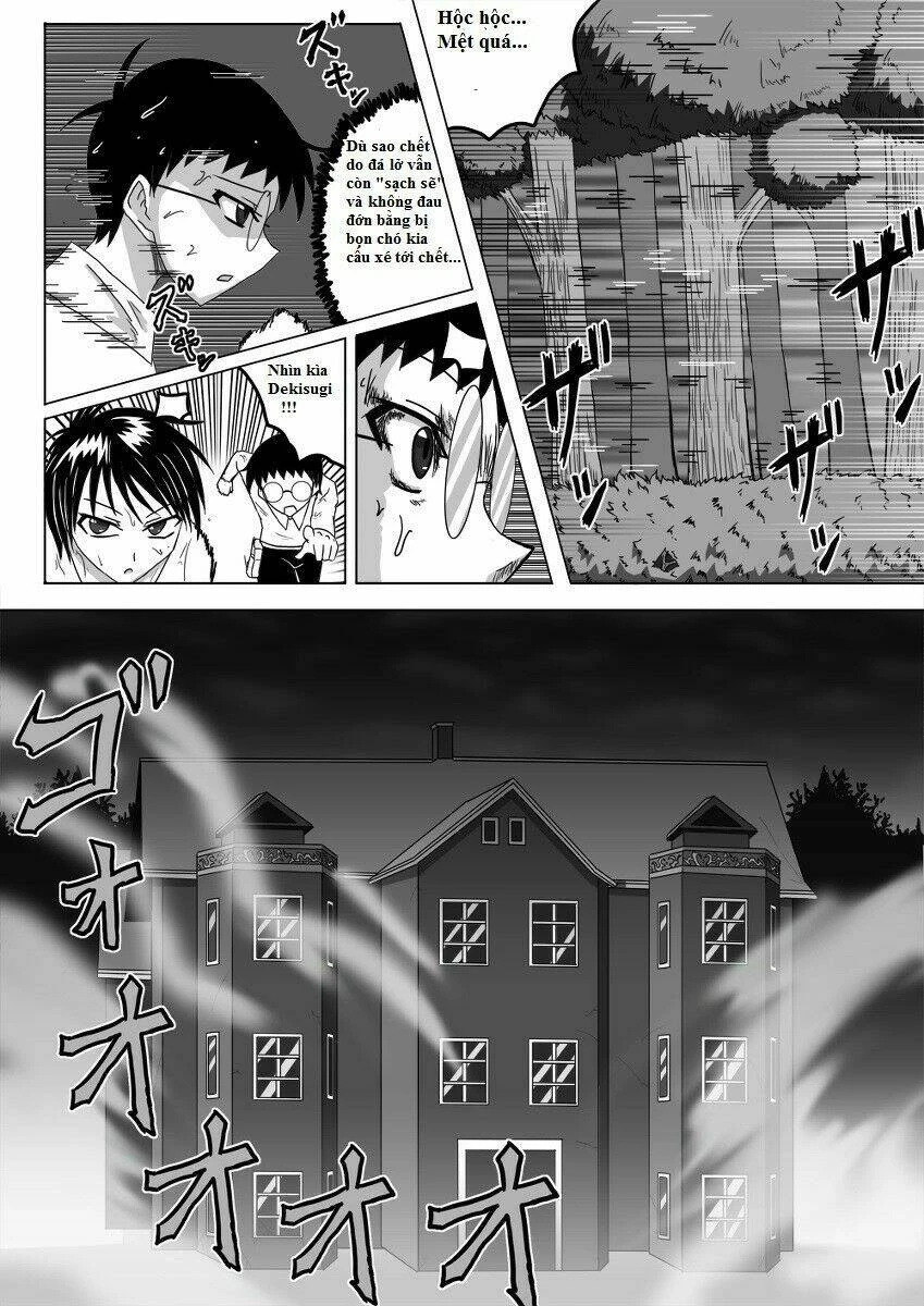 Doraemon: Nobita No Biohazard Chapter 4 - 12