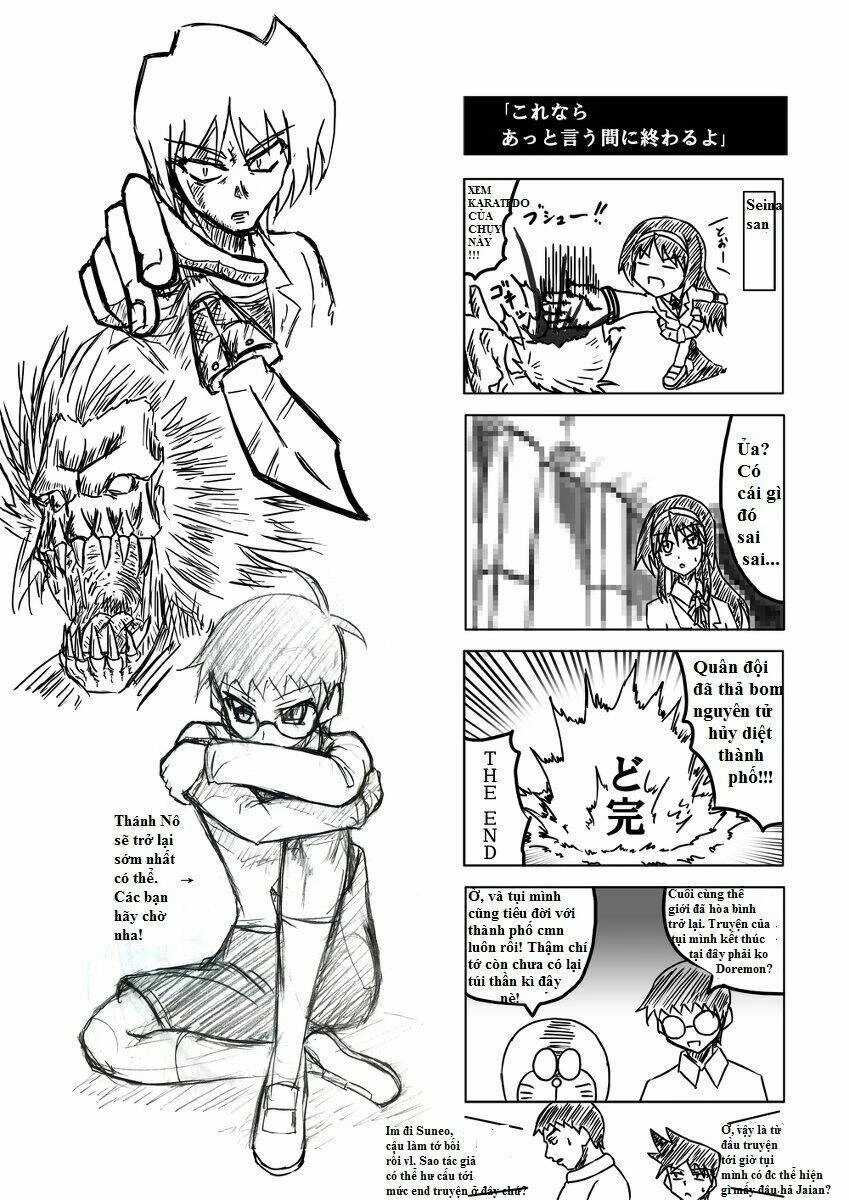 Doraemon: Nobita No Biohazard Chapter 6 - 23