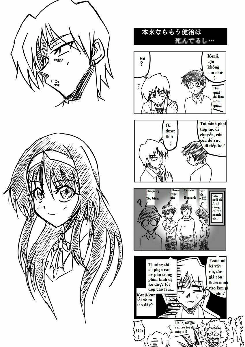 Doraemon: Nobita No Biohazard Chapter 7 - 16