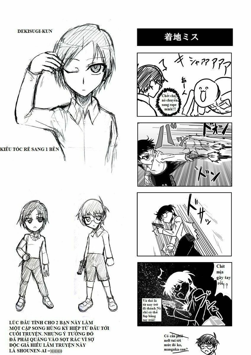 Doraemon: Nobita No Biohazard Chapter 9 - 19