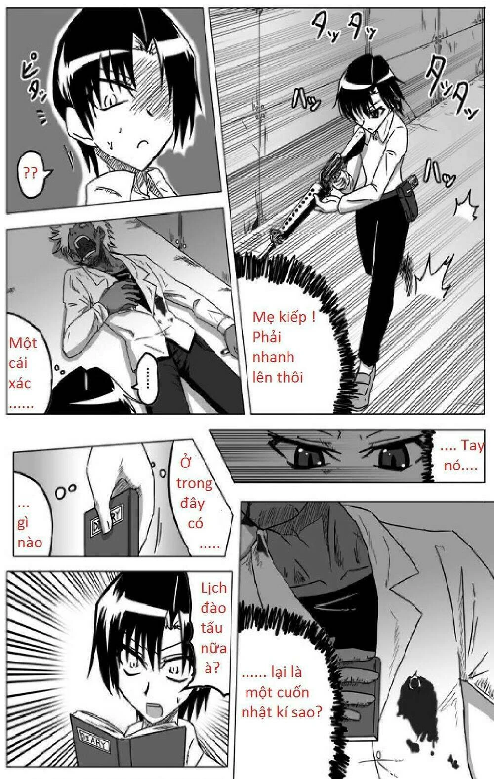 Doraemon: Nobita No Biohazard Chapter 13 - 2