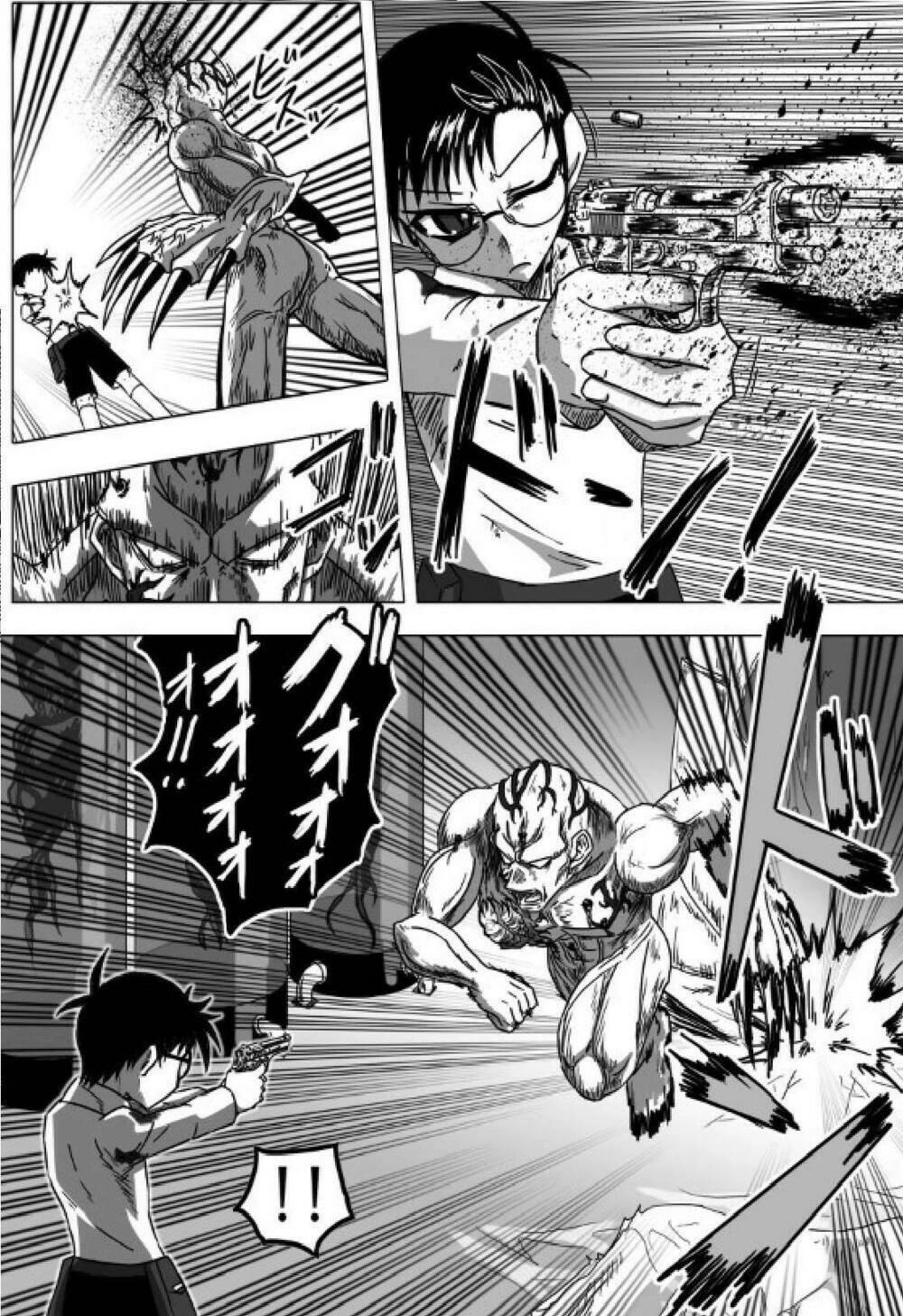 Doraemon: Nobita No Biohazard Chapter 13 - 5