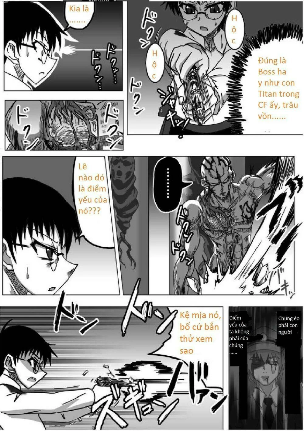 Doraemon: Nobita No Biohazard Chapter 13 - 8