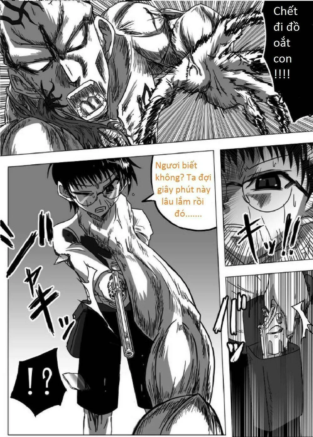 Doraemon: Nobita No Biohazard Chapter 13 - 12