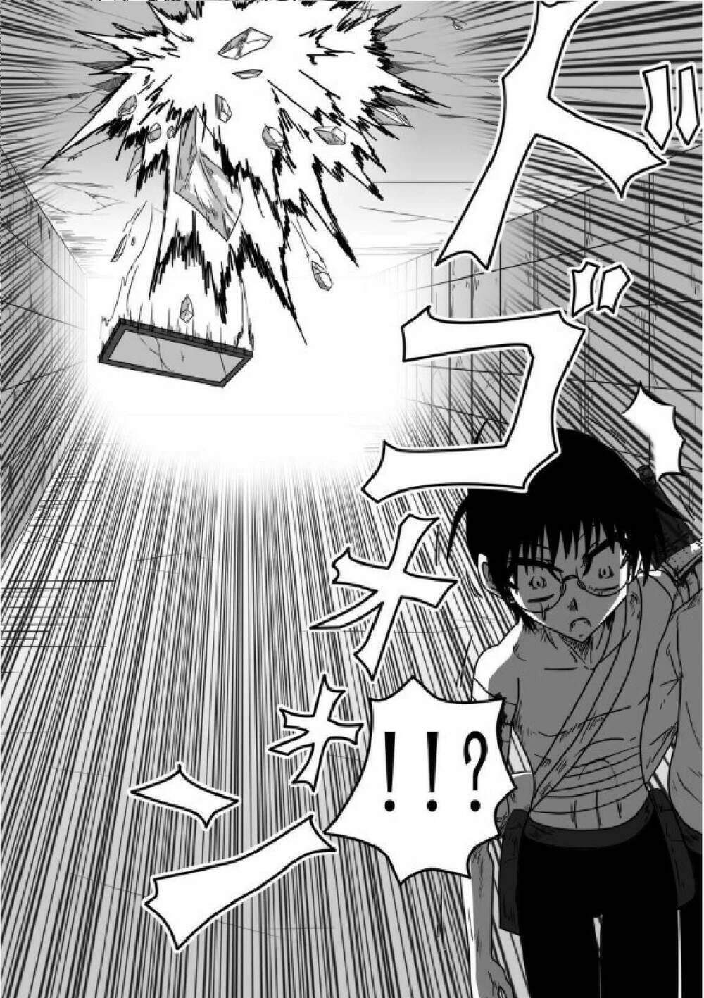 Doraemon: Nobita No Biohazard Chapter 13 - 23