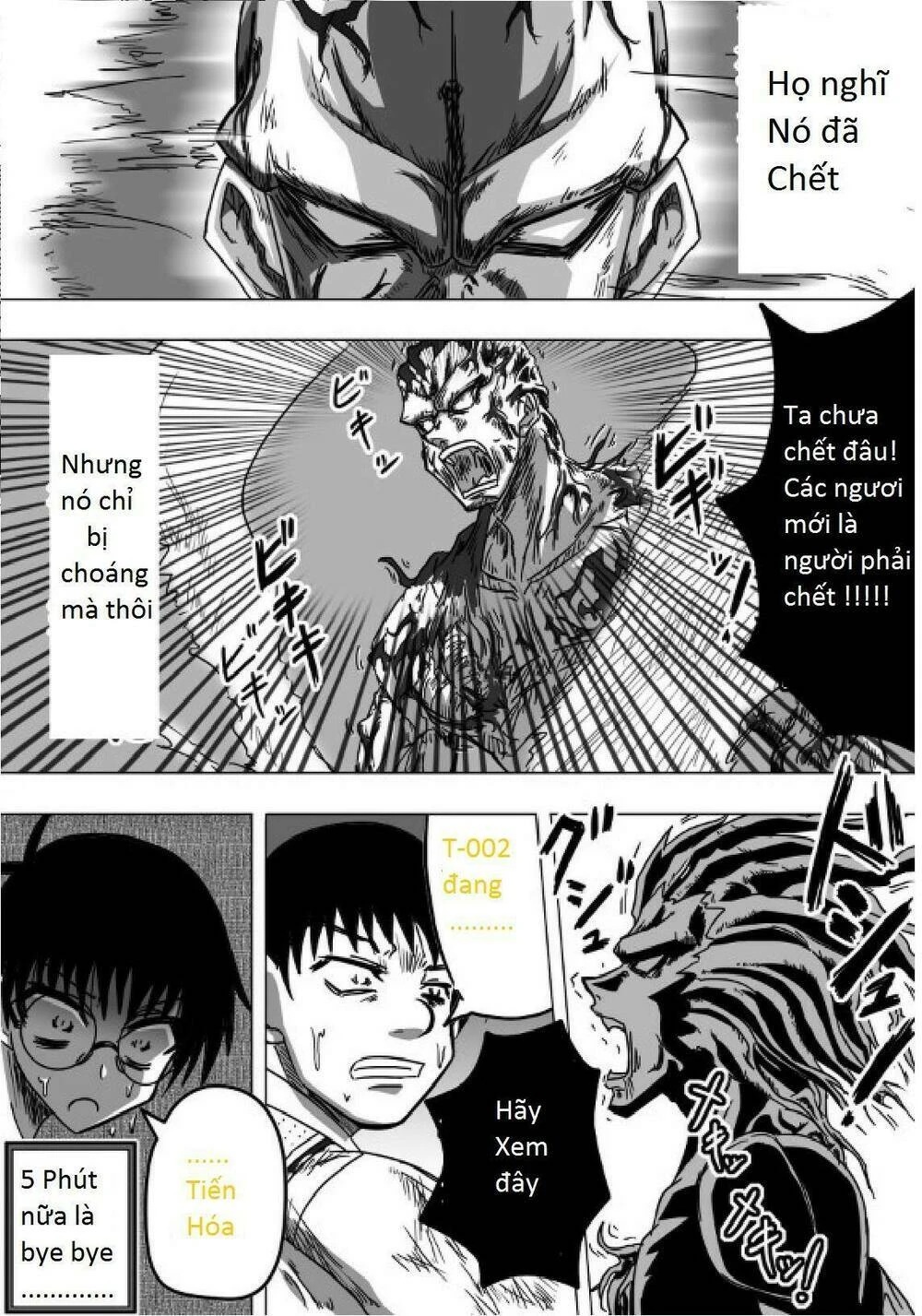 Doraemon: Nobita No Biohazard Chapter 13 - 25