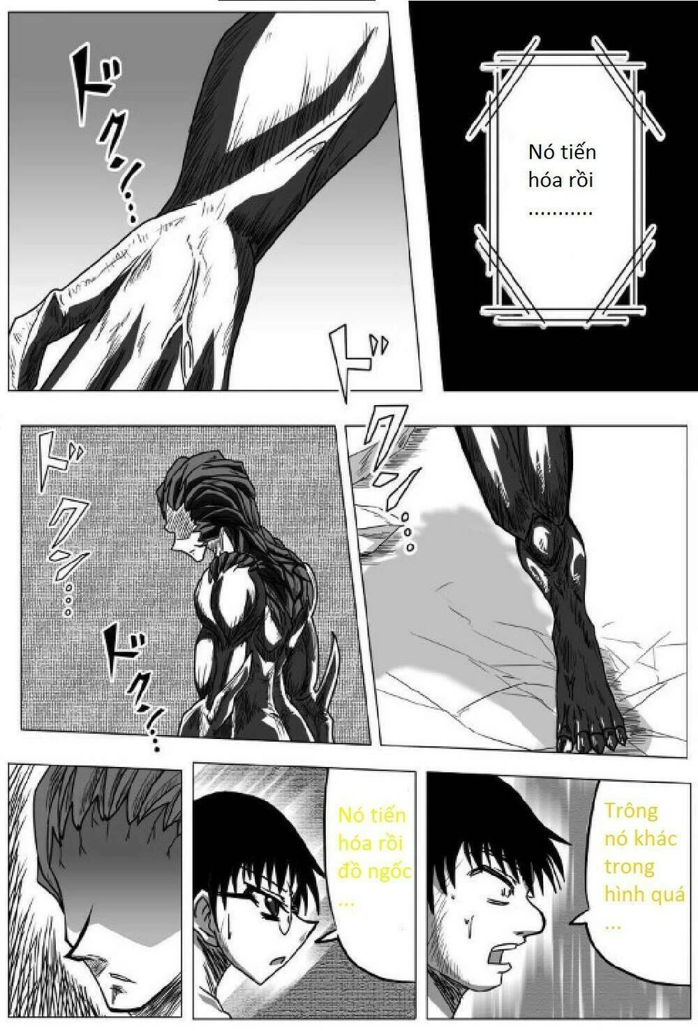 Doraemon: Nobita No Biohazard Chapter 14 - 2