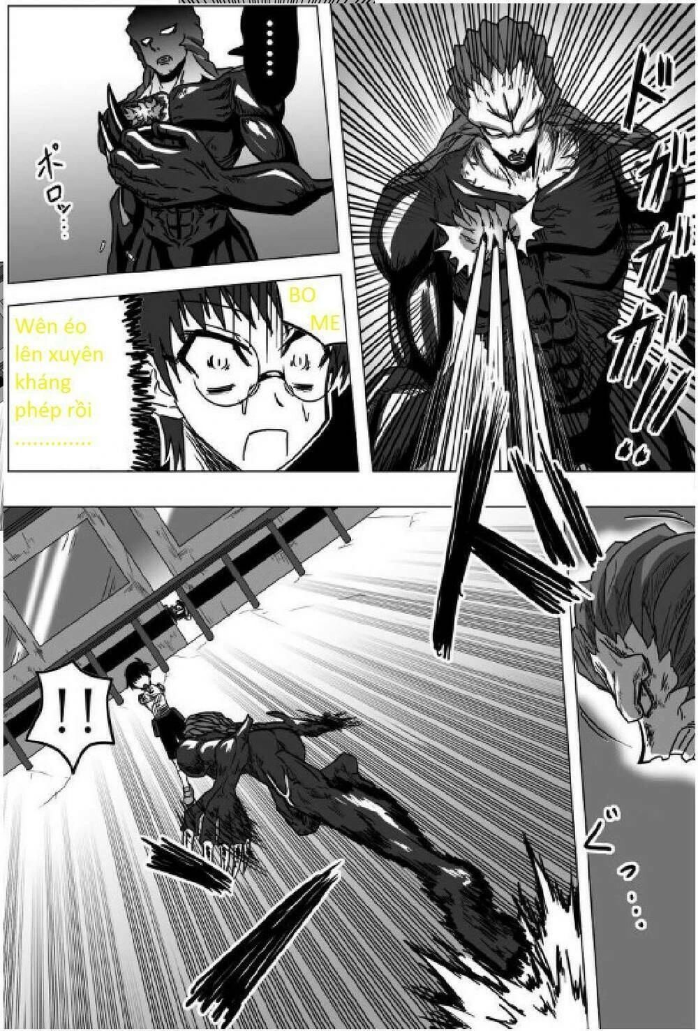 Doraemon: Nobita No Biohazard Chapter 14 - 5