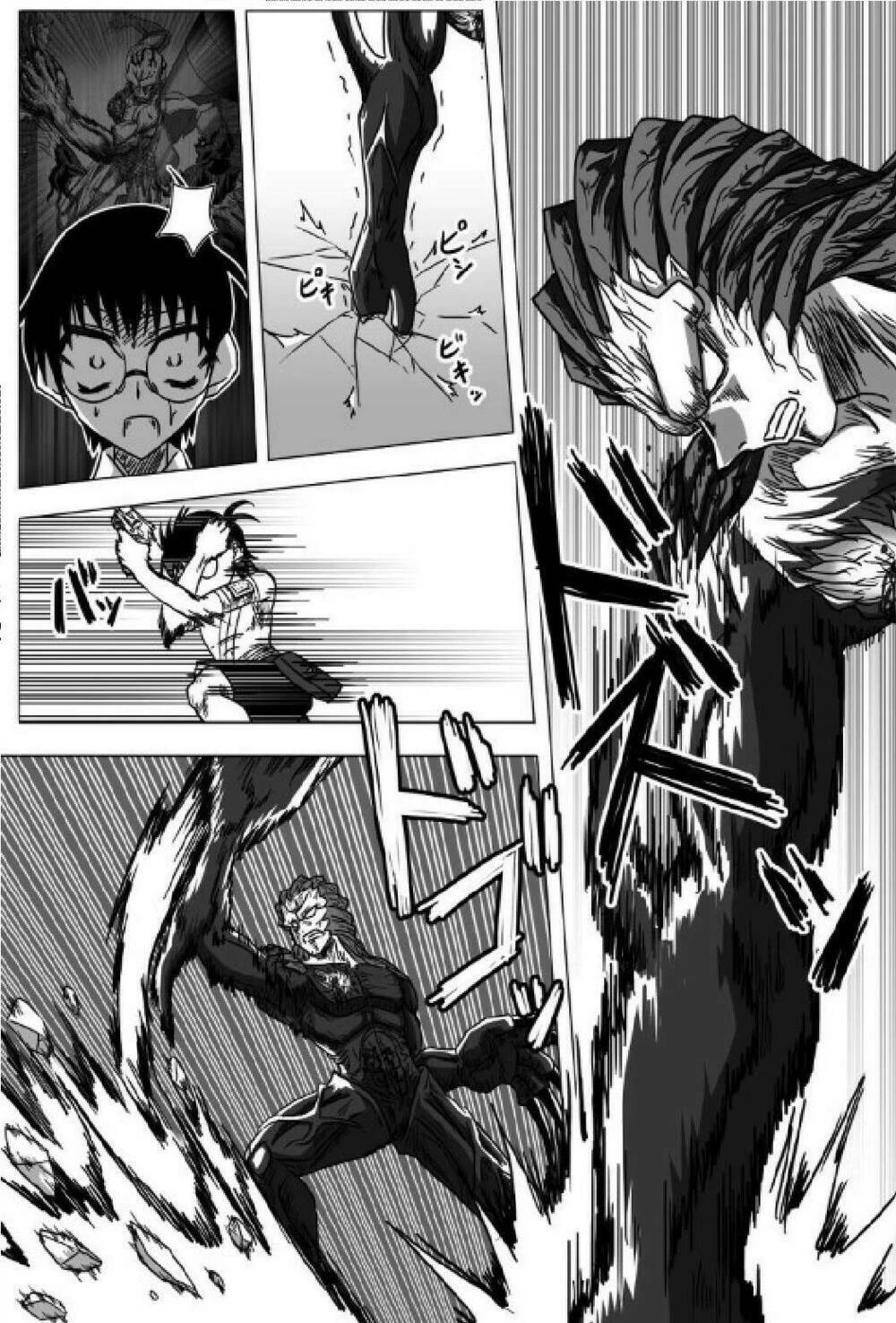 Doraemon: Nobita No Biohazard Chapter 14 - 11