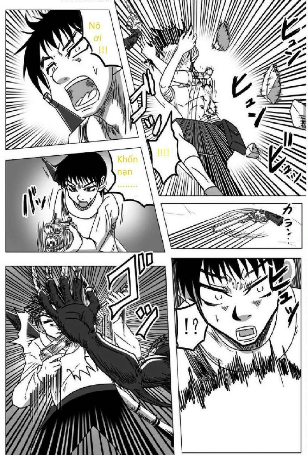 Doraemon: Nobita No Biohazard Chapter 14 - 12