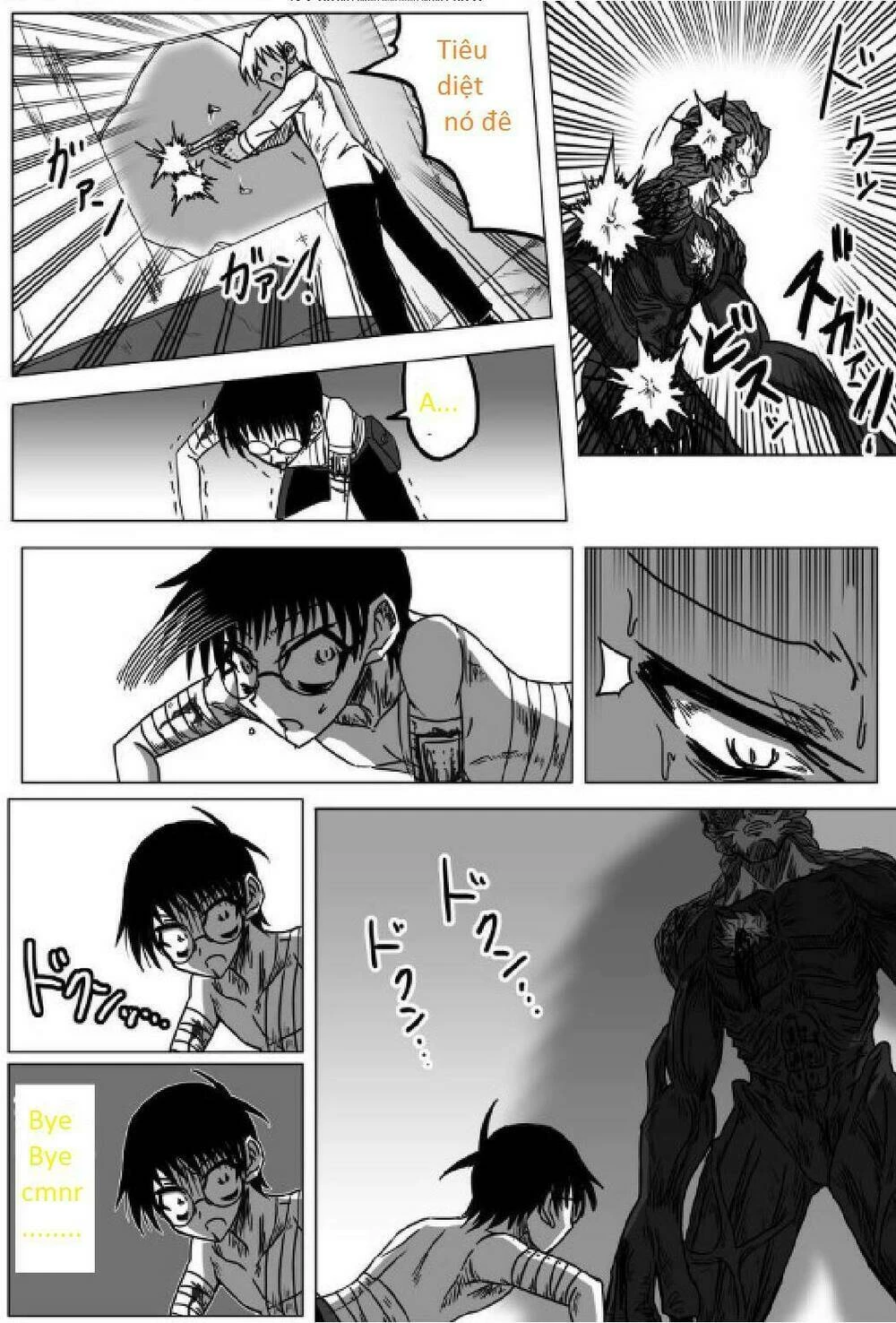 Doraemon: Nobita No Biohazard Chapter 14 - 14