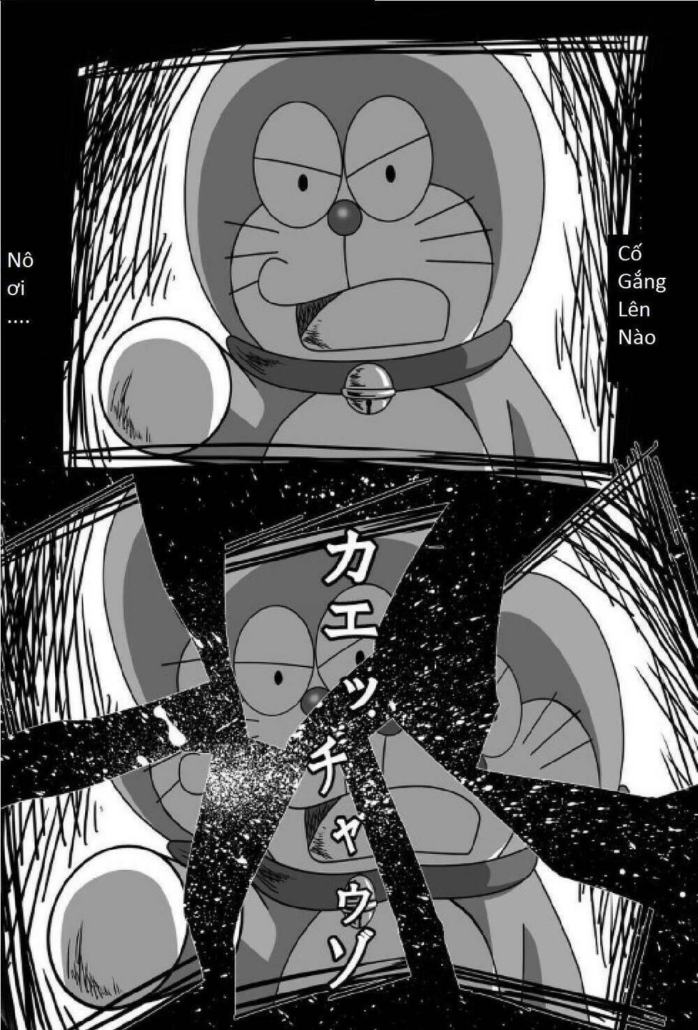 Doraemon: Nobita No Biohazard Chapter 14 - 17