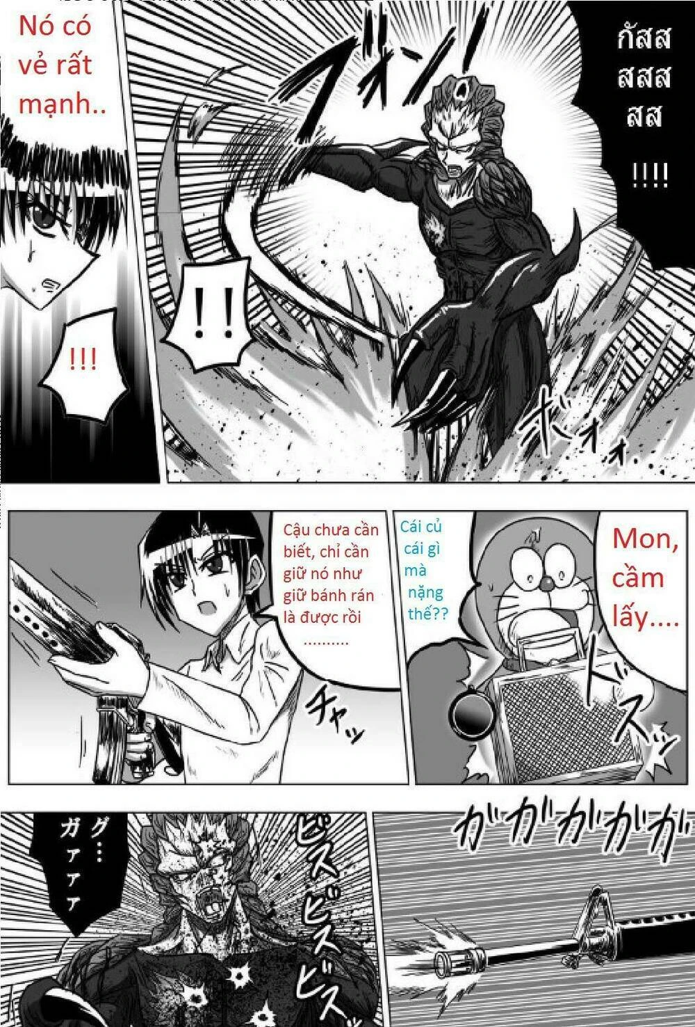 Doraemon: Nobita No Biohazard Chapter 14 - 22